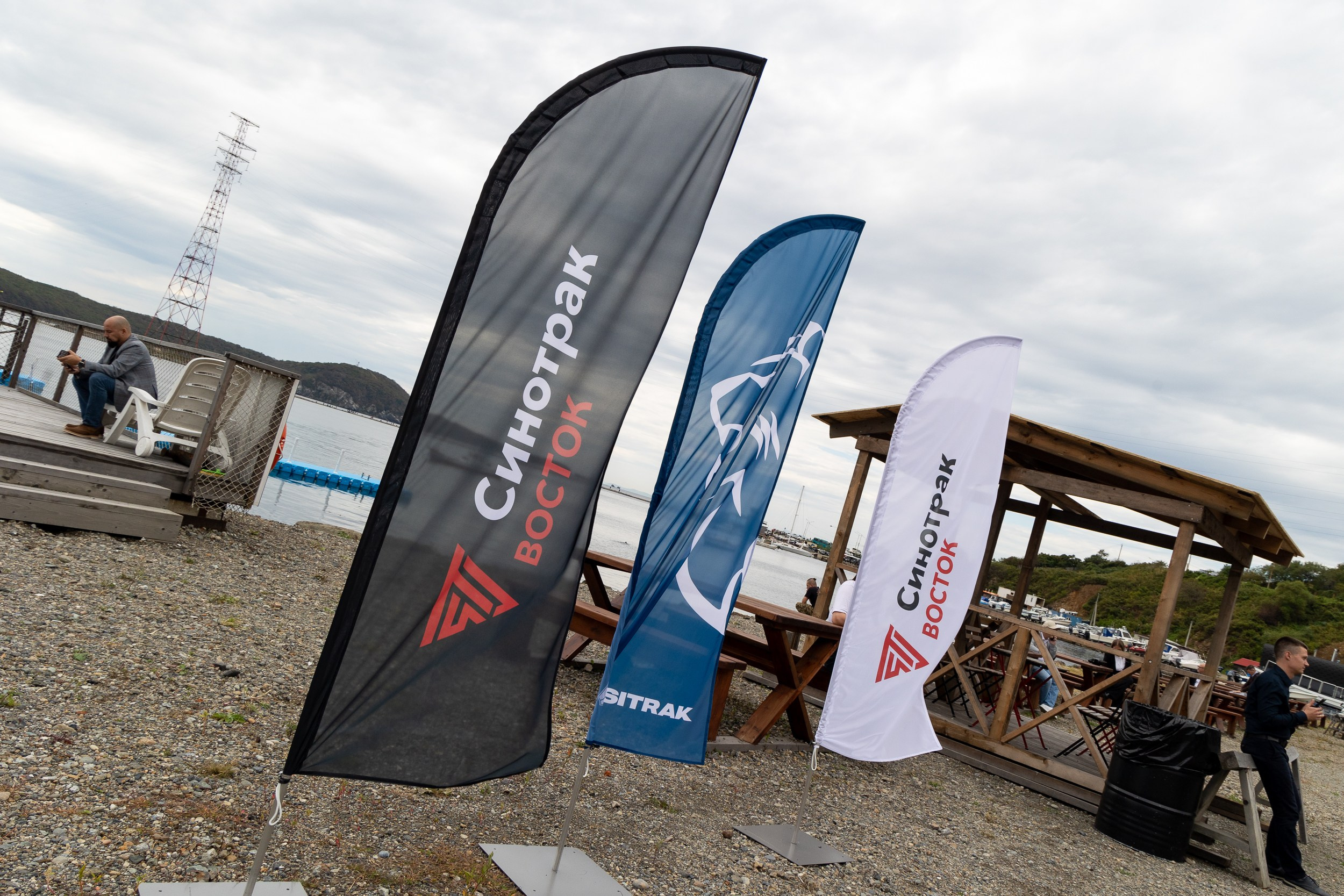 Открытие учебного центра «SITRAK». Репортажный и студийный фотограф во Владивостоке Дударева Софья