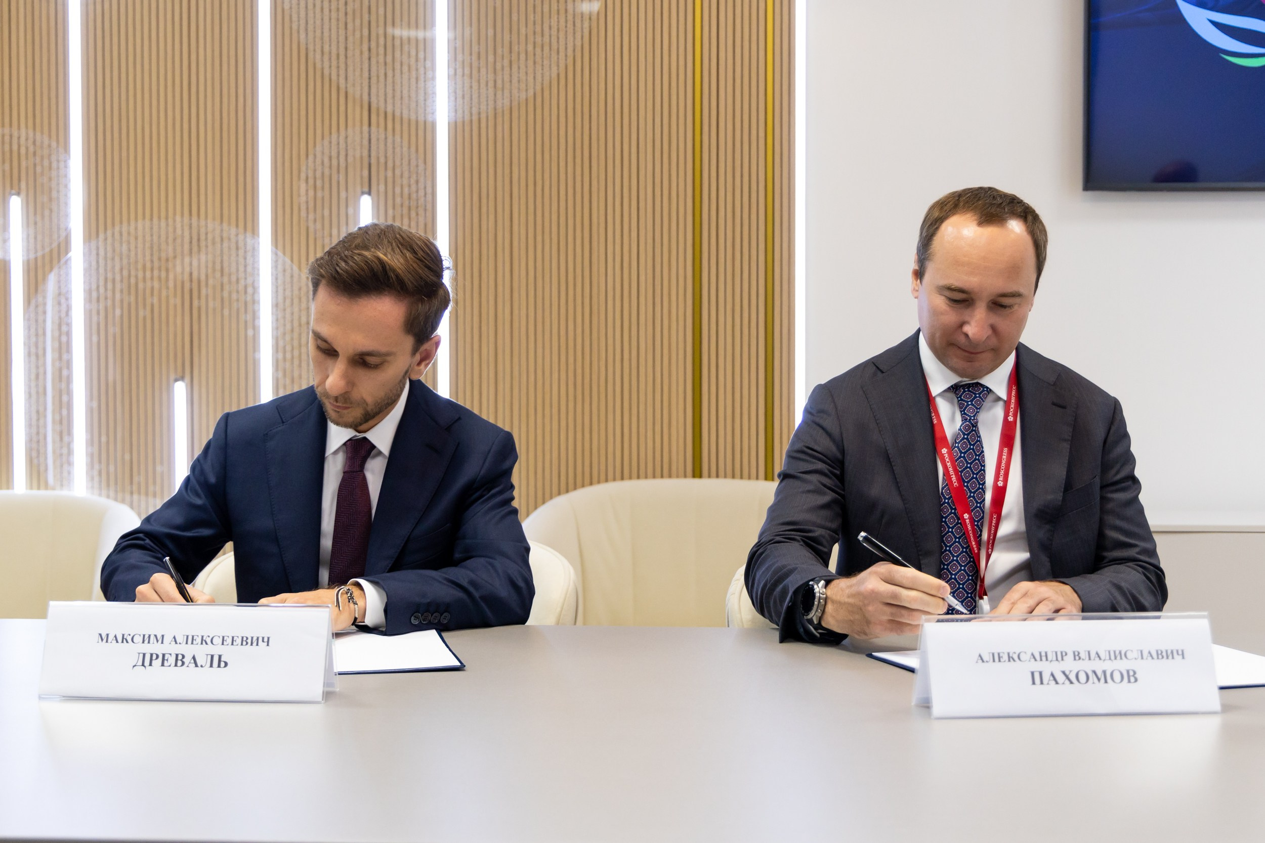 Почта банк. Репортажный и студийный фотограф во Владивостоке Дударева Софья