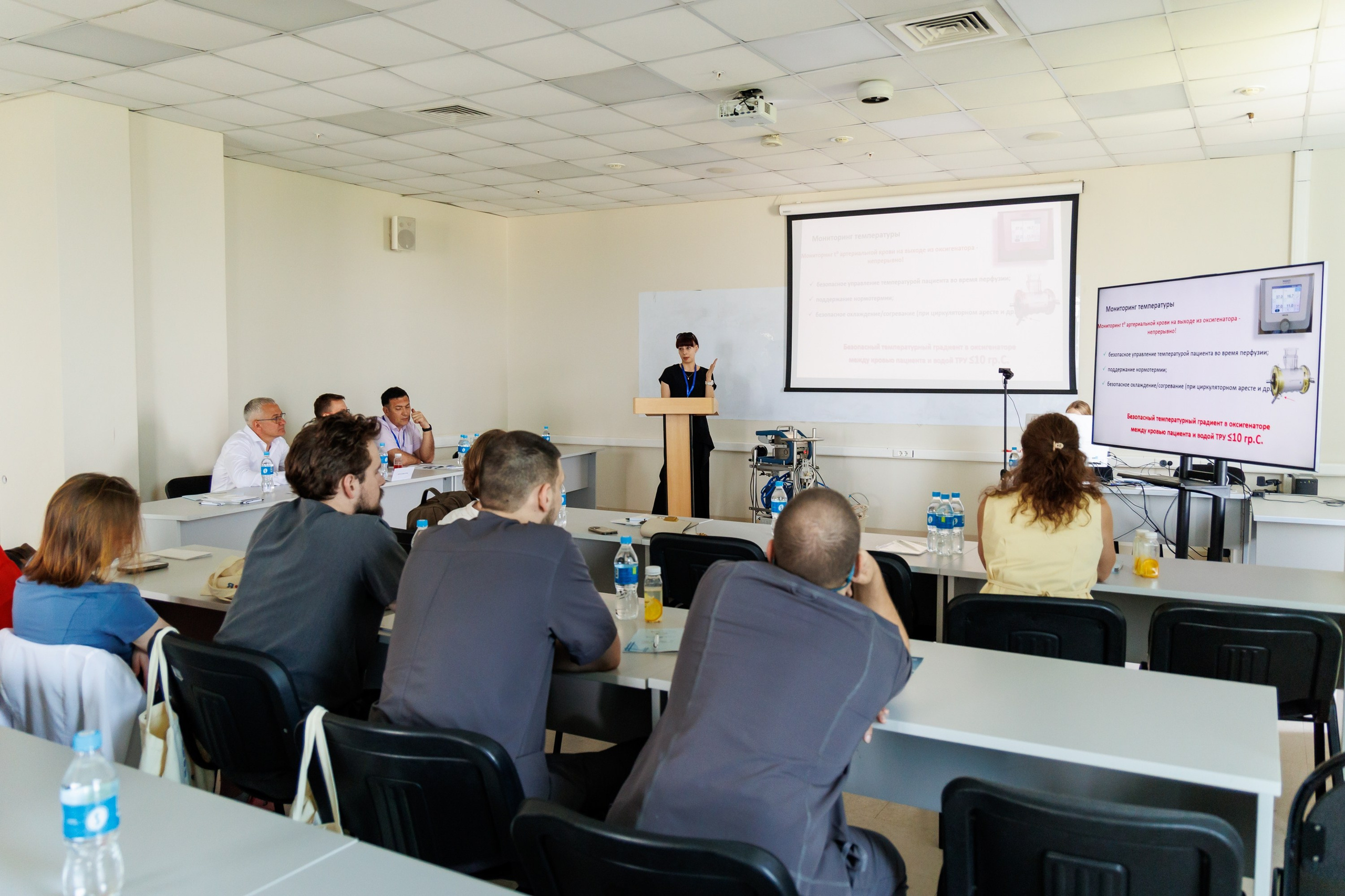 Конференция Хирургии сердца. Репортажный и студийный фотограф во Владивостоке Дударева Софья