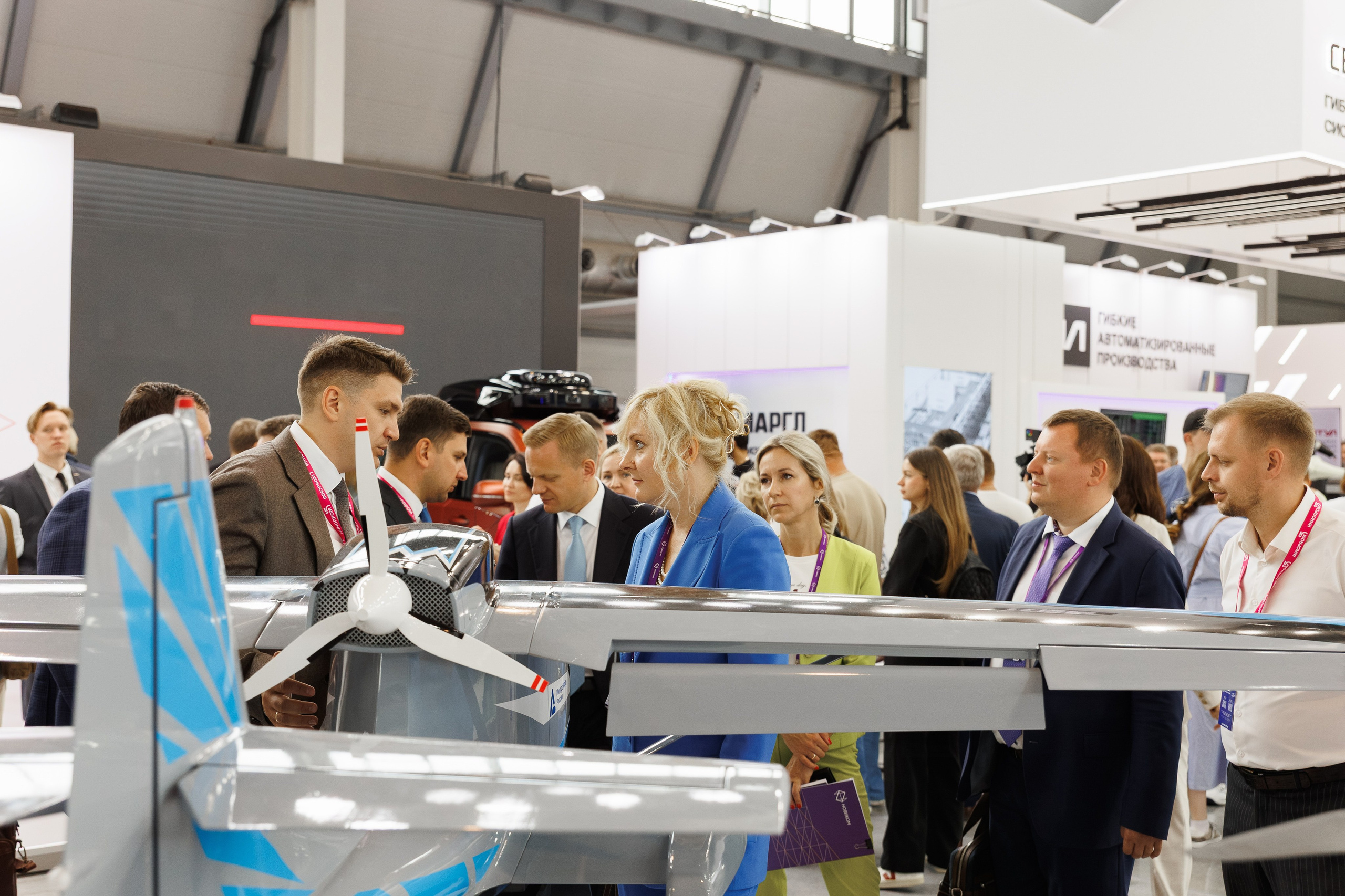 Иннопром '25. Фотограф в Екатеринбурге Андрей Медведко