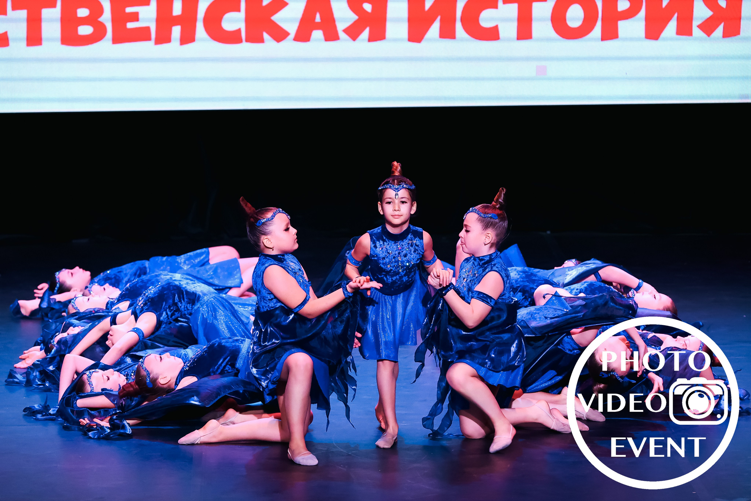 «Рождественская история»/национальная премия «BEST DANCER». Photo Video Event