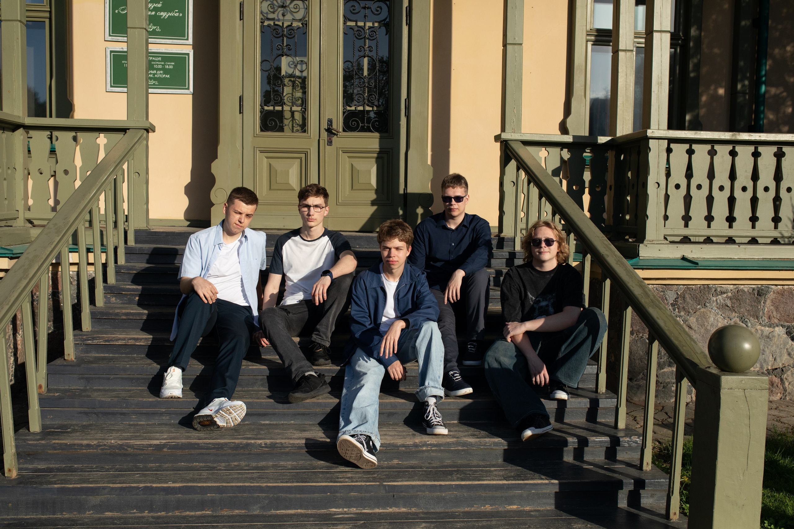 19/05/26 Лошицкий. Выпускные альбомы Cardsi