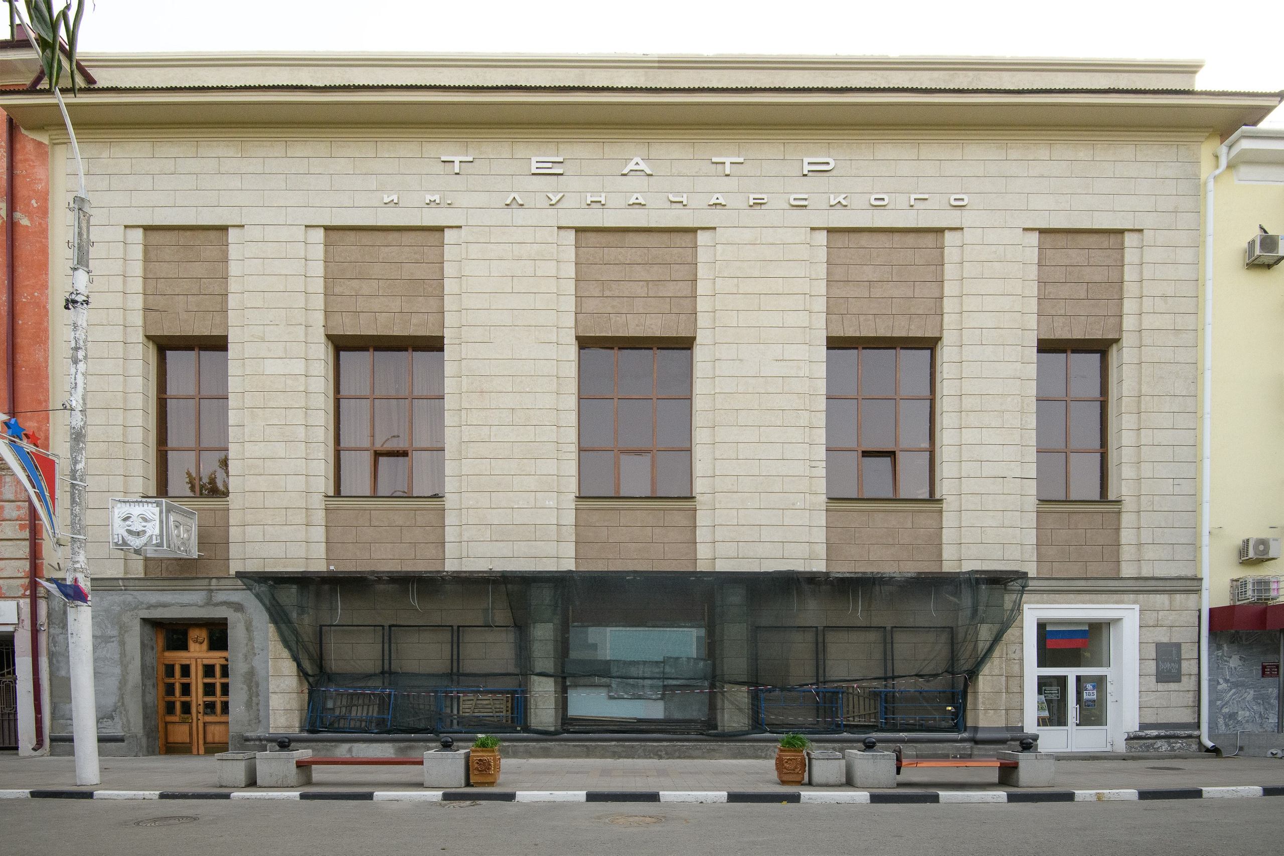 Армавир. Профессиональная фотосъемка. Ростов-на-Дону