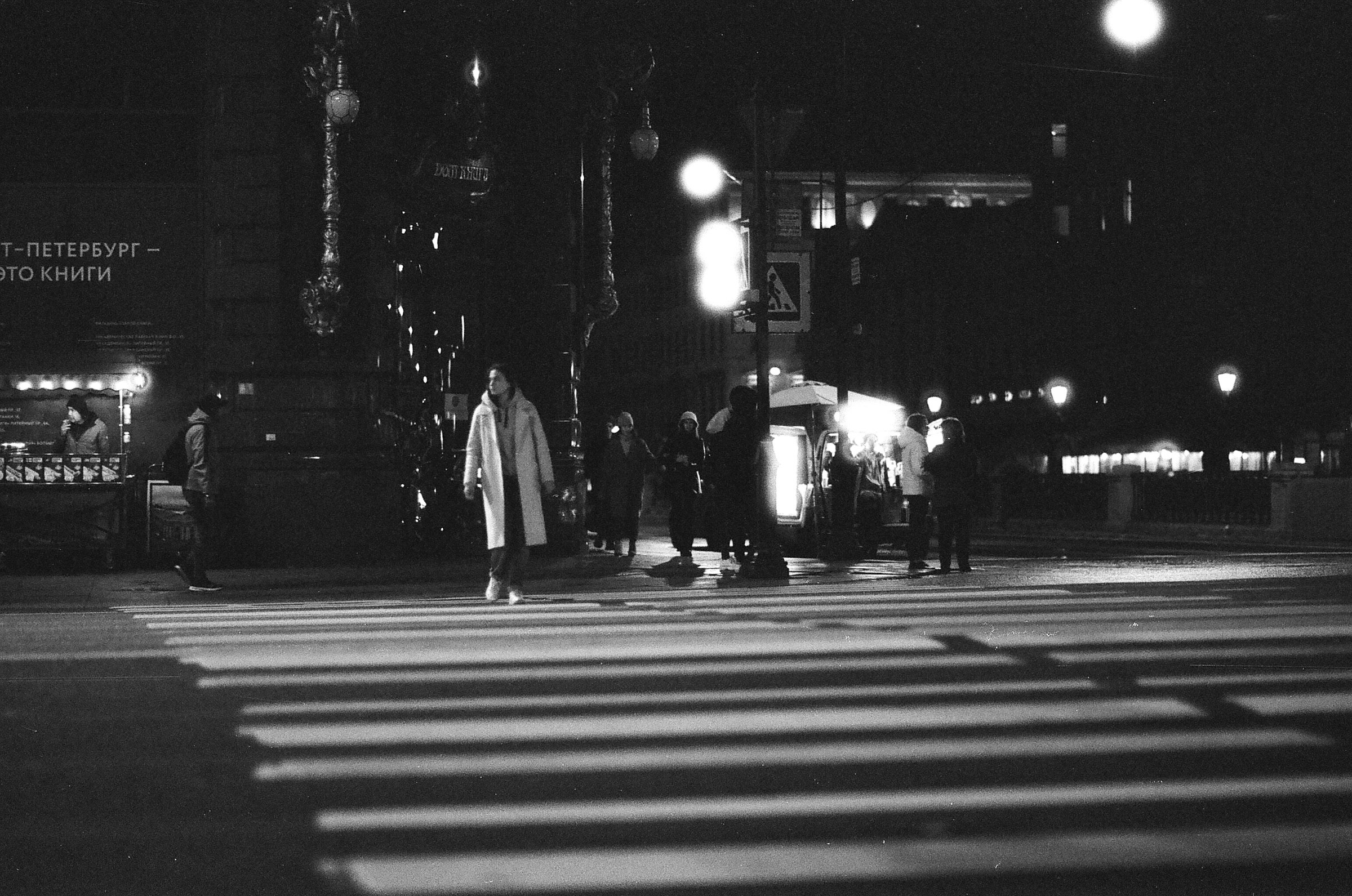 Fomapan 400 Canon 30 + Canon EF 85mm f/1.2L II USM