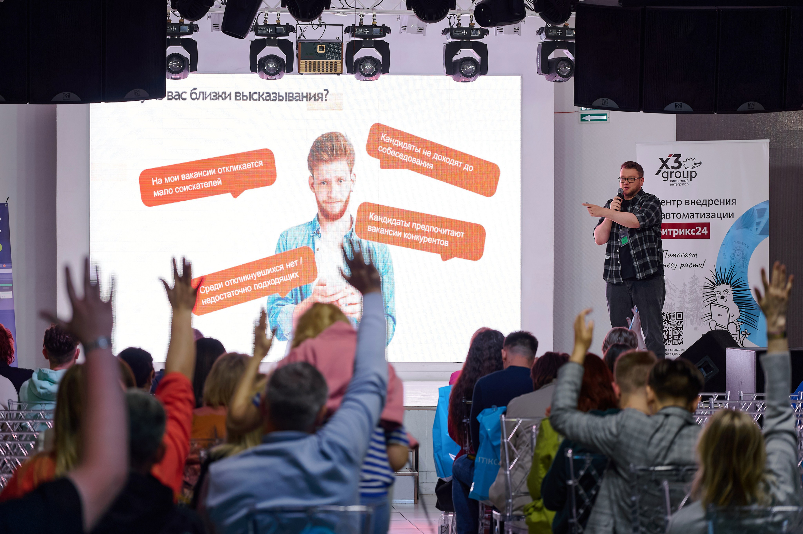 Формула бизнеса 2024. Фотограф Опыт Качество Скорость Горный Алтай Барнаул