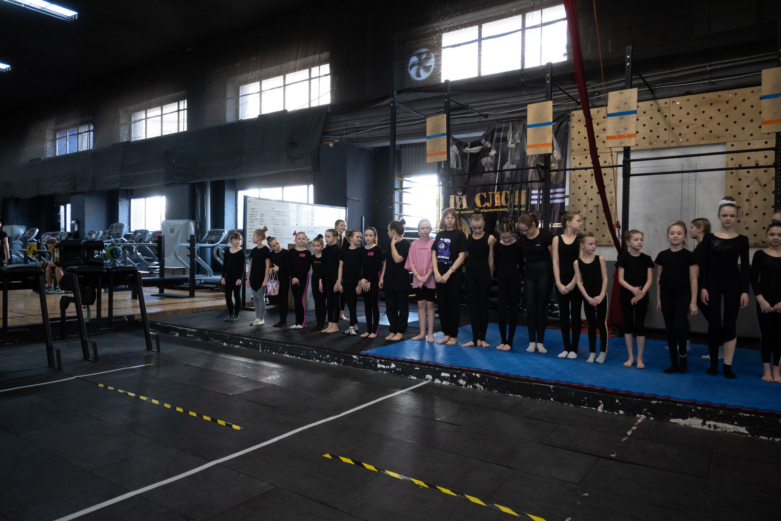 Внутриклубные соревнования по воздушной гимнастике 02.04.23