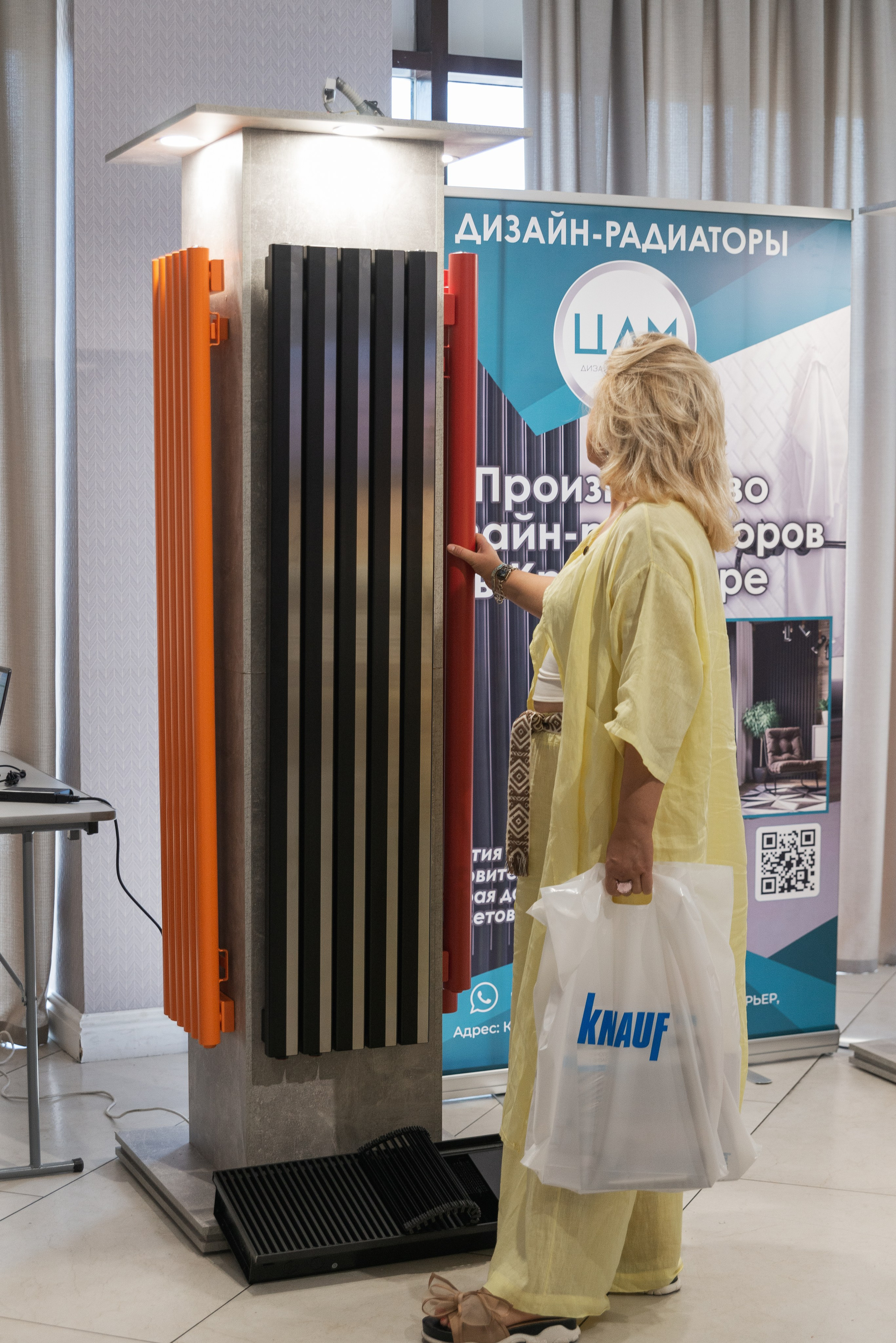 Фотосессия конференции в Краснодаре