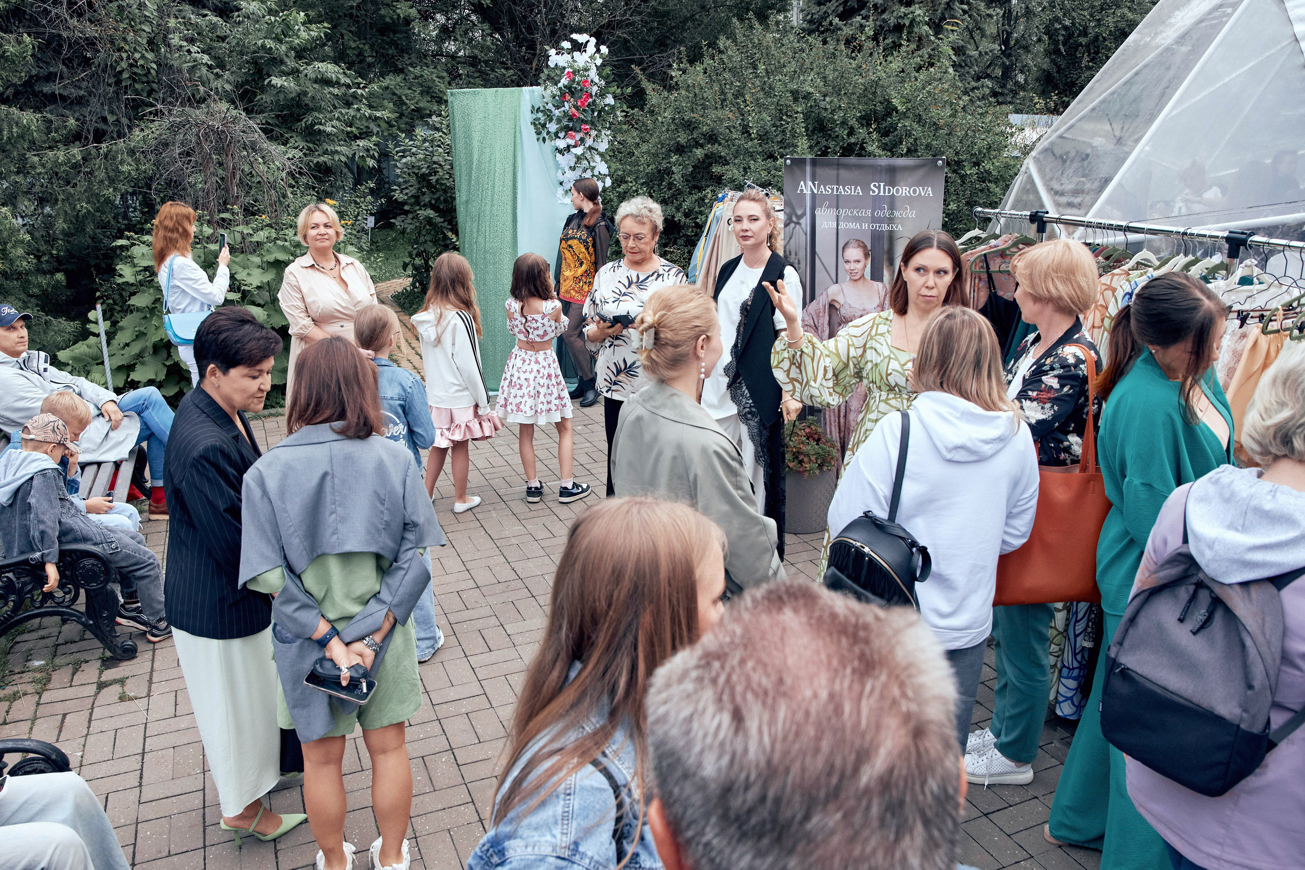 Shanty Lady — «Цветочная акварель». Фотограф Алексей Яковлев