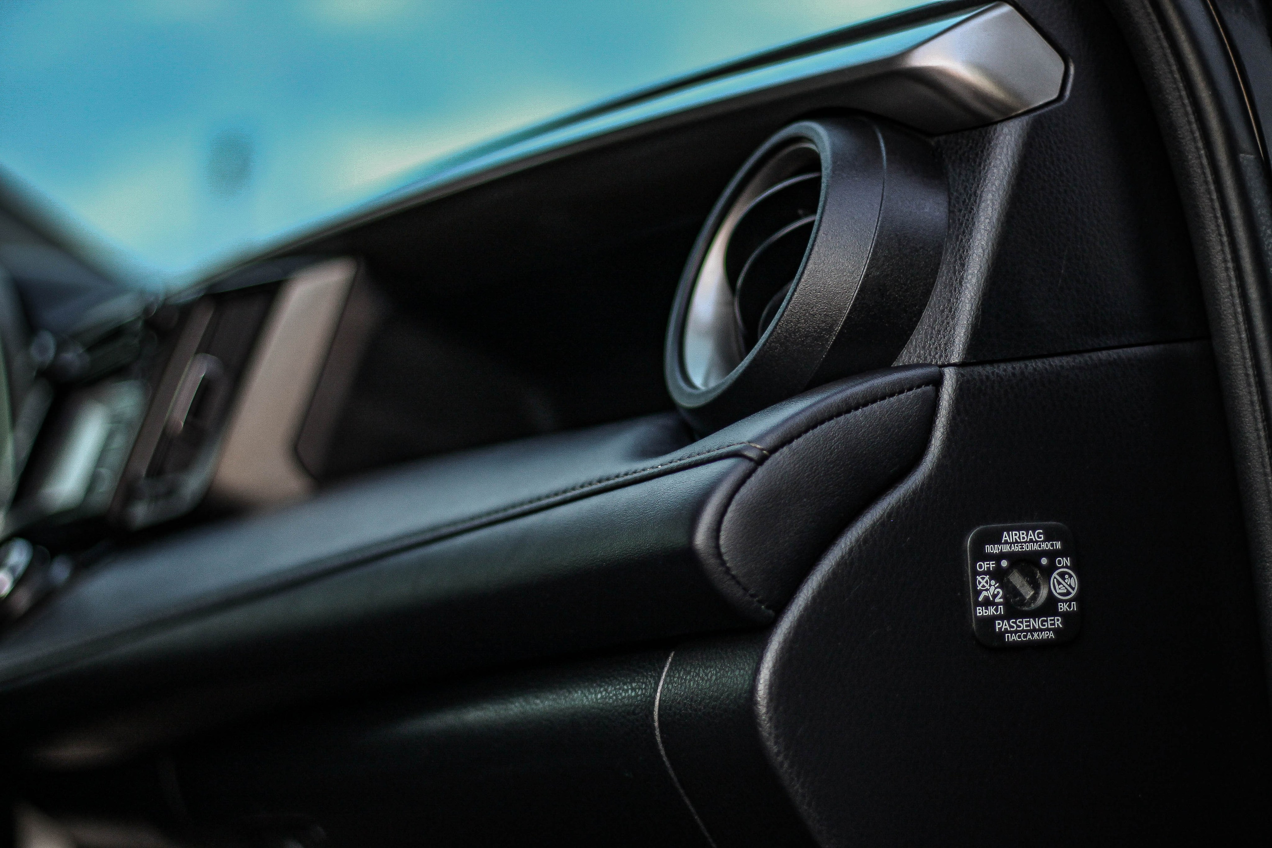 Авто. Mintonov's Film Studio