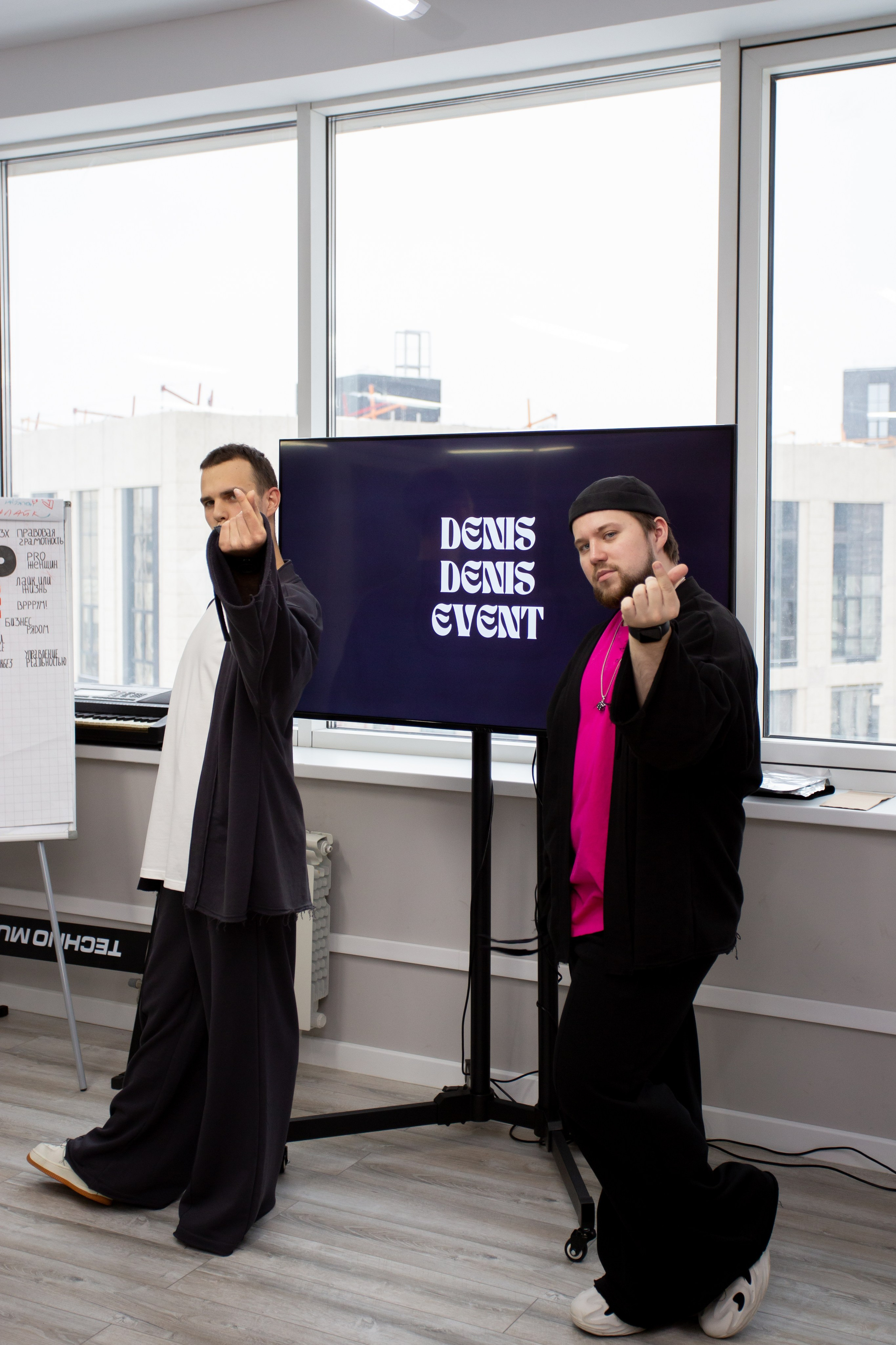 Мастер класс Денис и Денис. Фотограф Екатеринбург