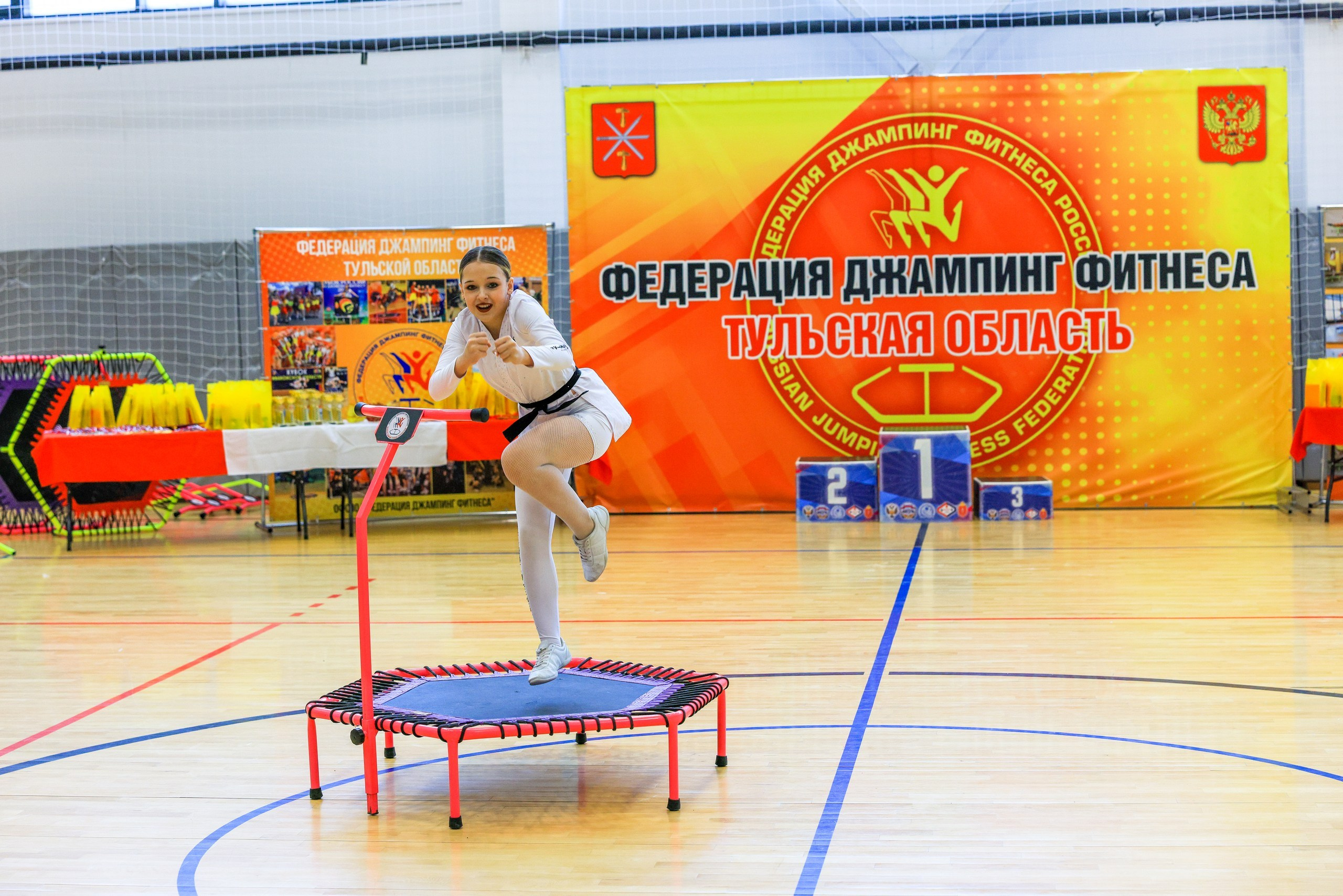 Фитнес Джампинг Соренования ЦФО. Фотограф в Туле Крупский АнДРей. Фотостудия «КАДР71» в Туле