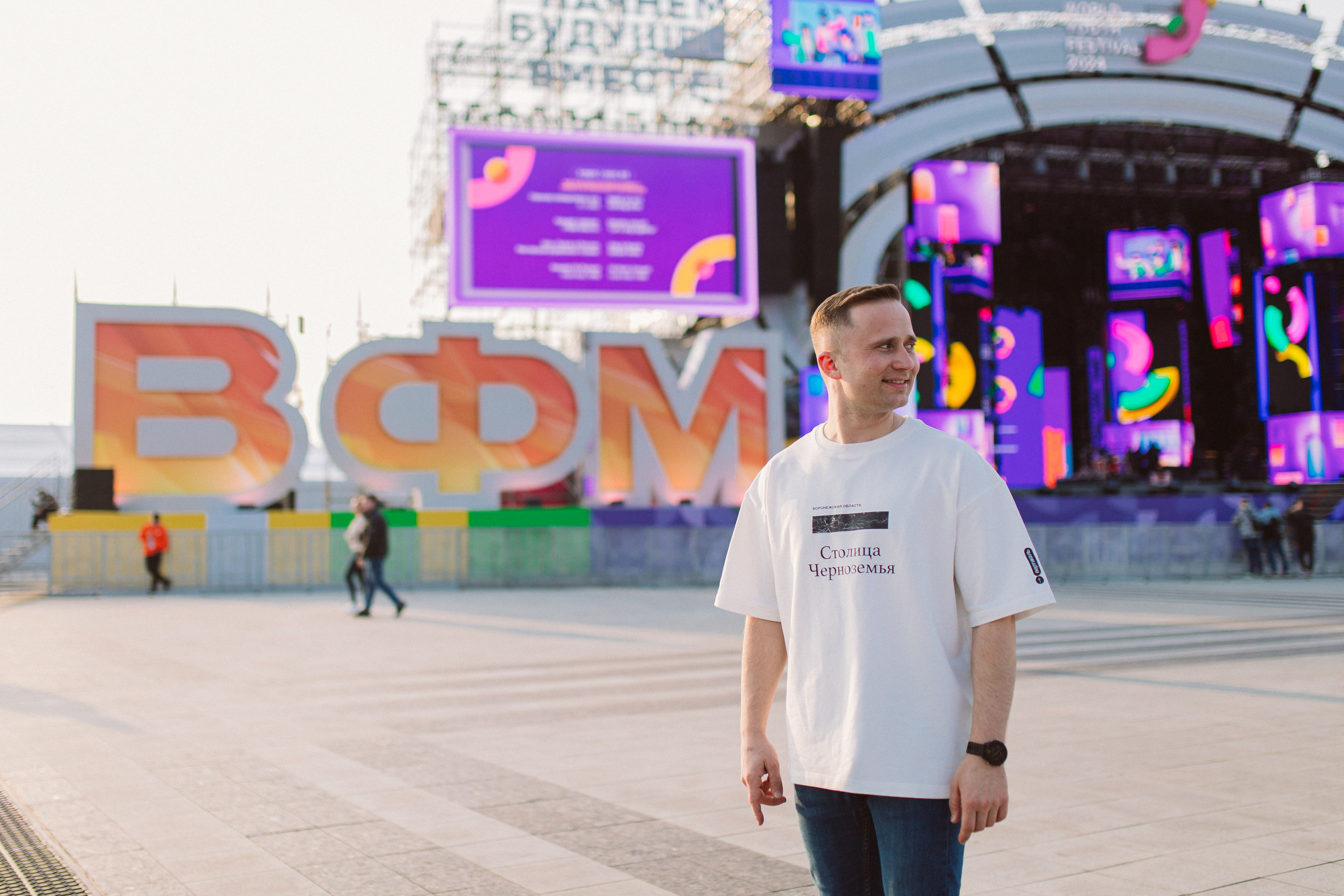 Делегация Воронежской области на ВФМ-2024. Портретный и репортажный фотограф в Воронеже: Анастасия Пузикова