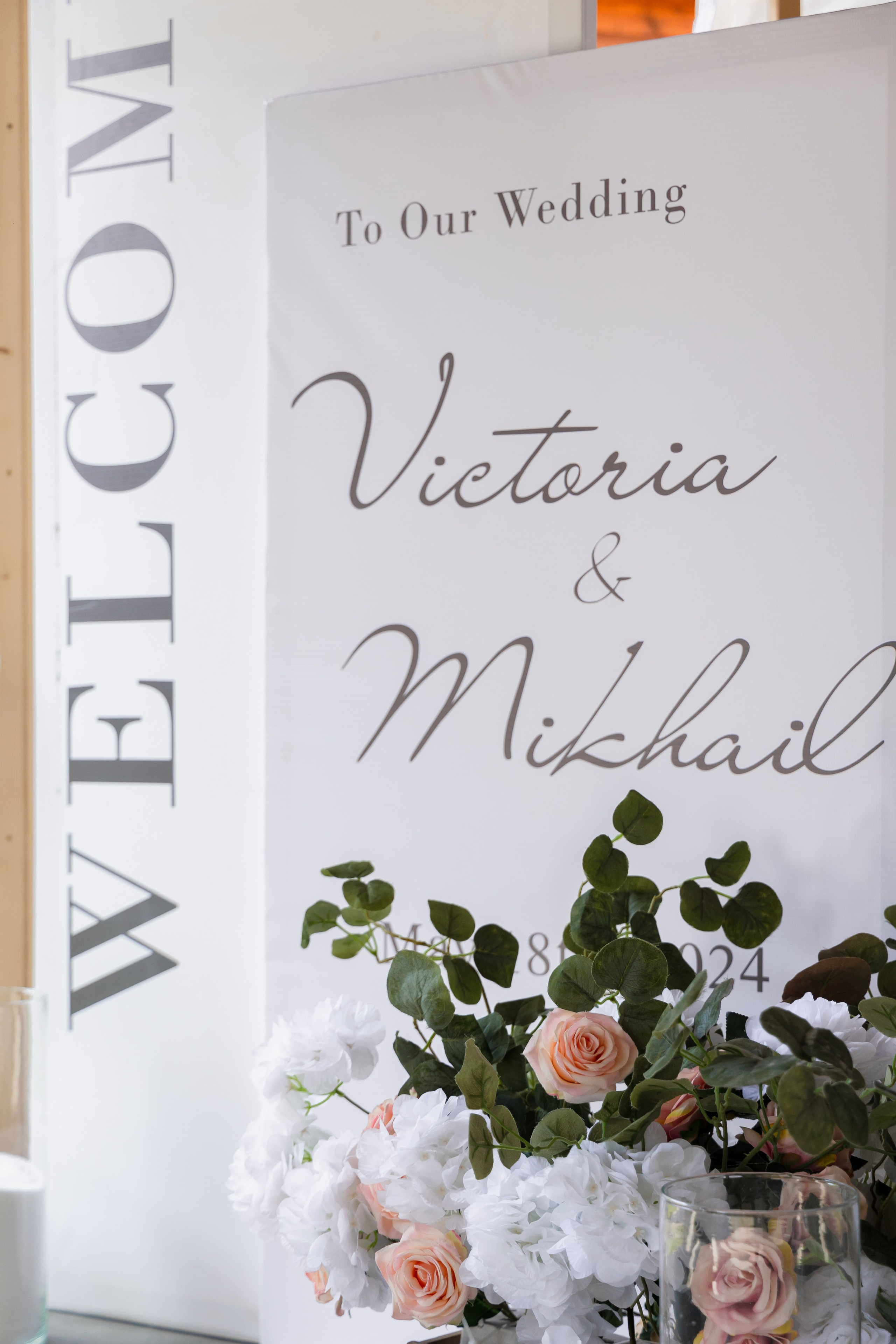 Михаил и Виктория. Свадебный и семейный фотограф в Каспийске Алёна Нурмагомедова