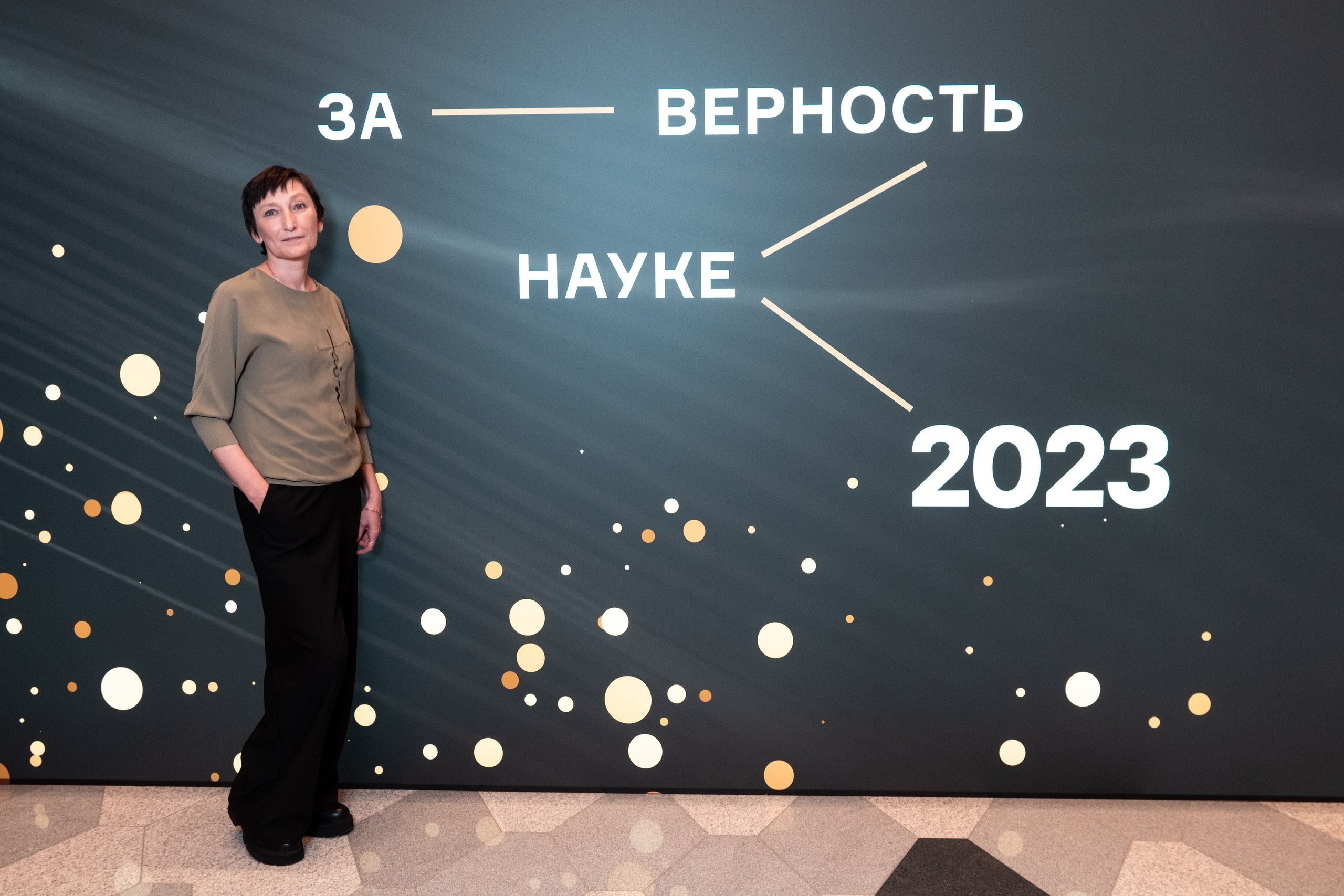 Репотраж (За верность науке). Фотограф и видеограф в Москве и МО — Евгений Лавров