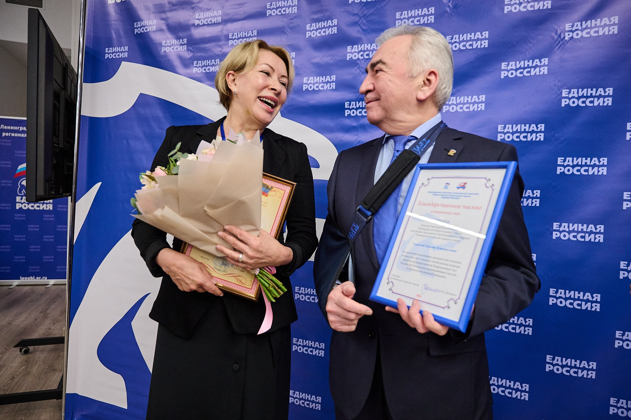 Ежегодная конференция Единой России. Репортажный фотограф в Санкт-Петербурге Диана Ларченкова