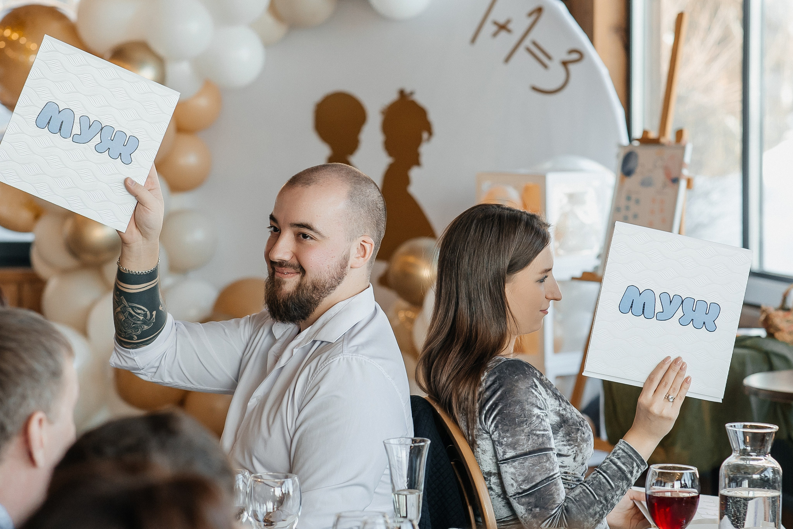 Глиссандо 2026. Свадебный и портретный фотограф Алина Иванова. Екатеринбург-Москва