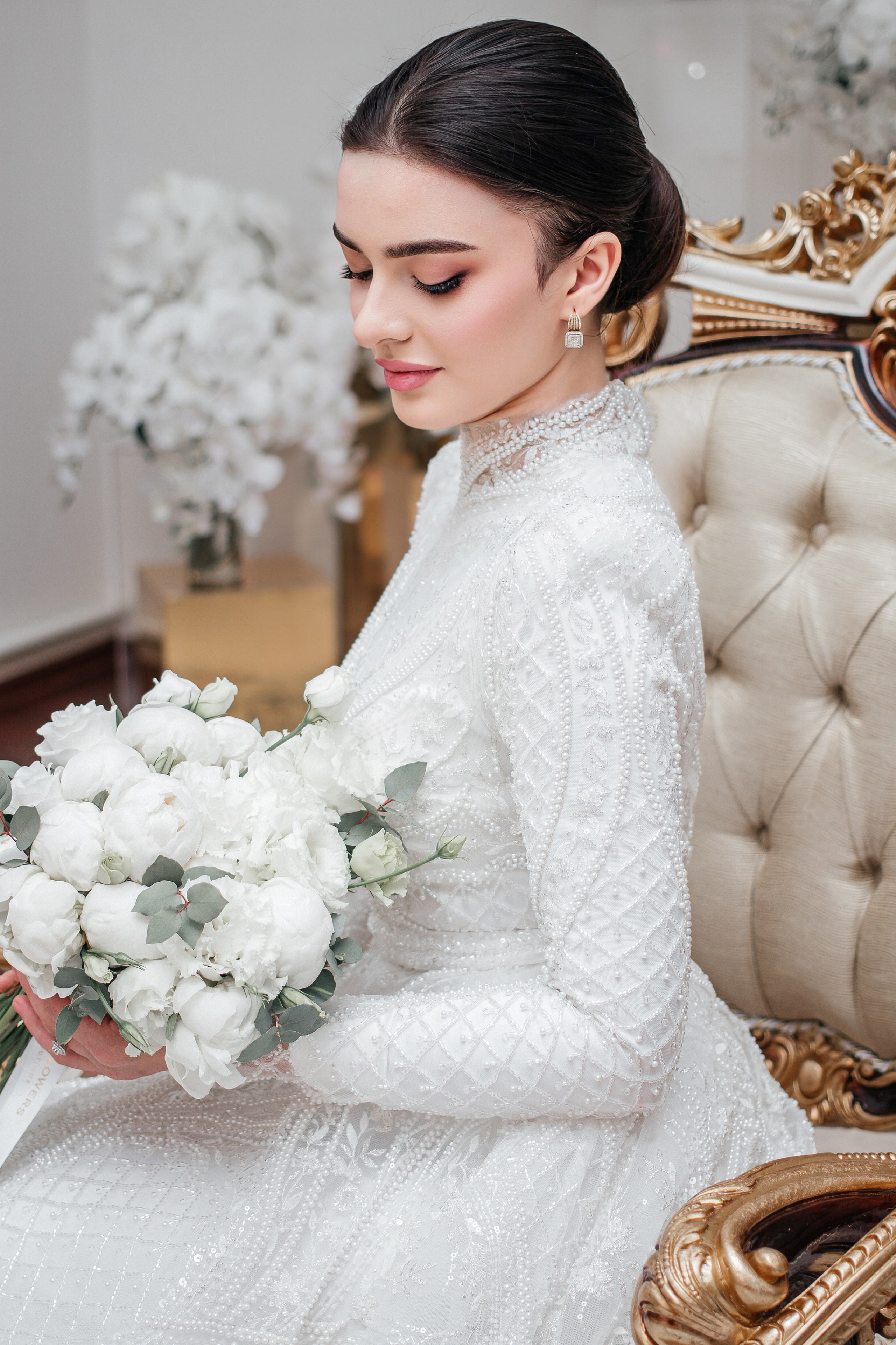 Невеста Самира