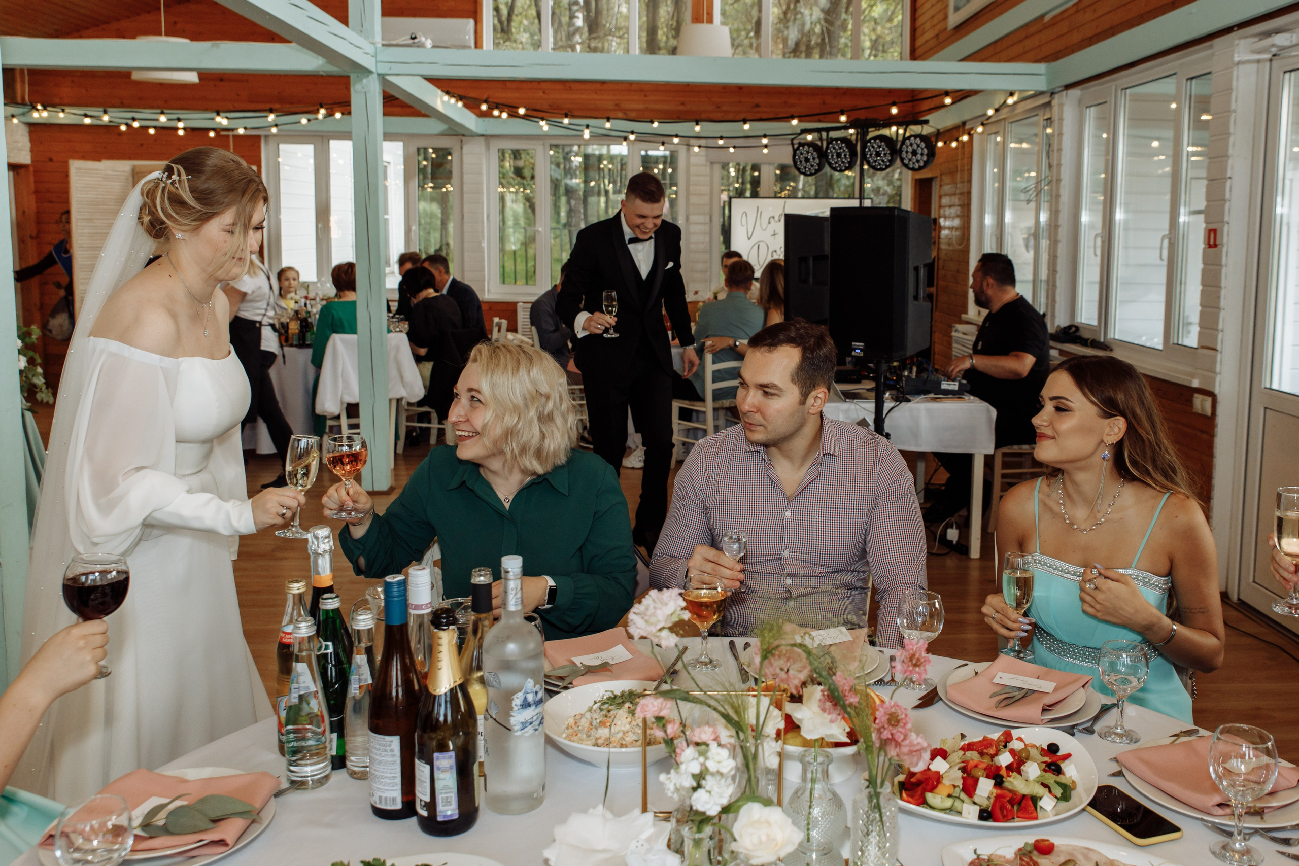 Влад и Даша