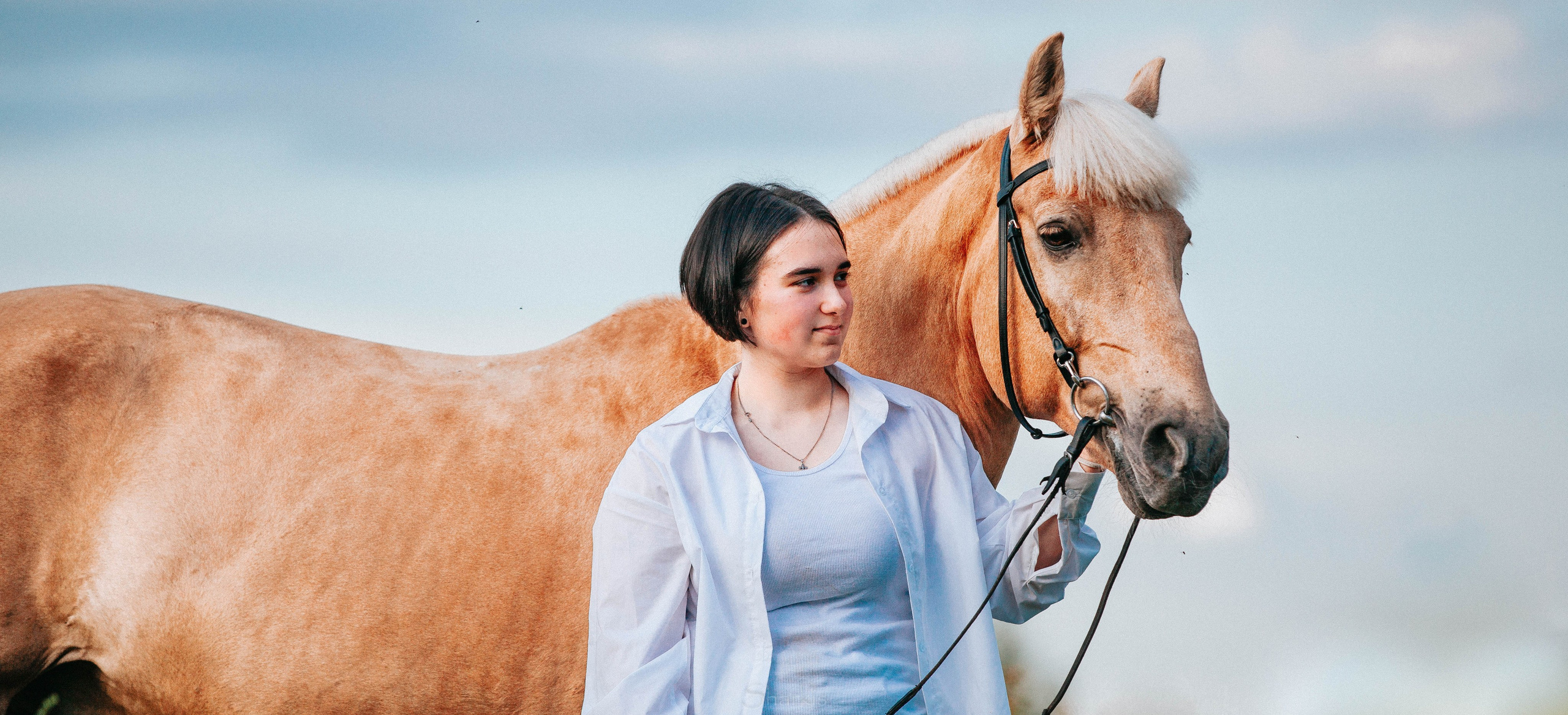Алина и Гешефт. Главная