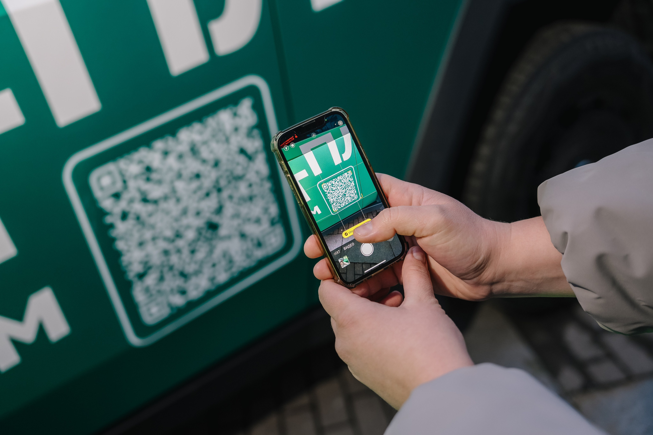 Репортаж с промо-акции Сбербизнес