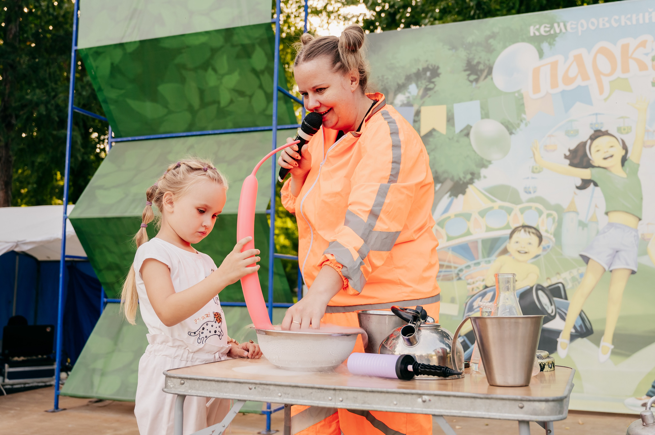 День Шахтёра в Парке Чудес 30.08.2025. Детский фотограф, семейный фотограф и репортажи в Кемерово