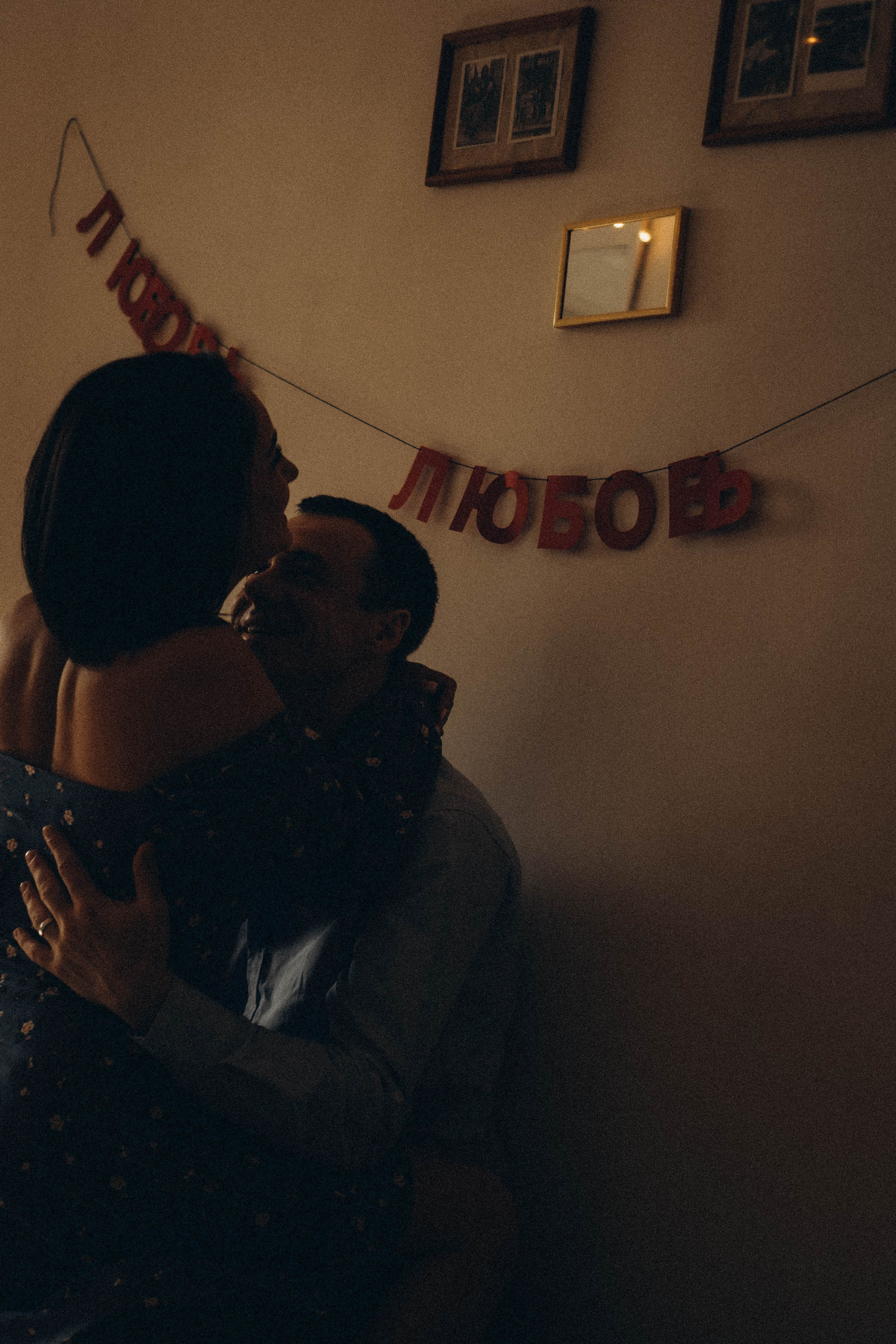 LOVE в квартире. Профессиональный фотограф, Санкт-Петербург — Виктория Богомолова