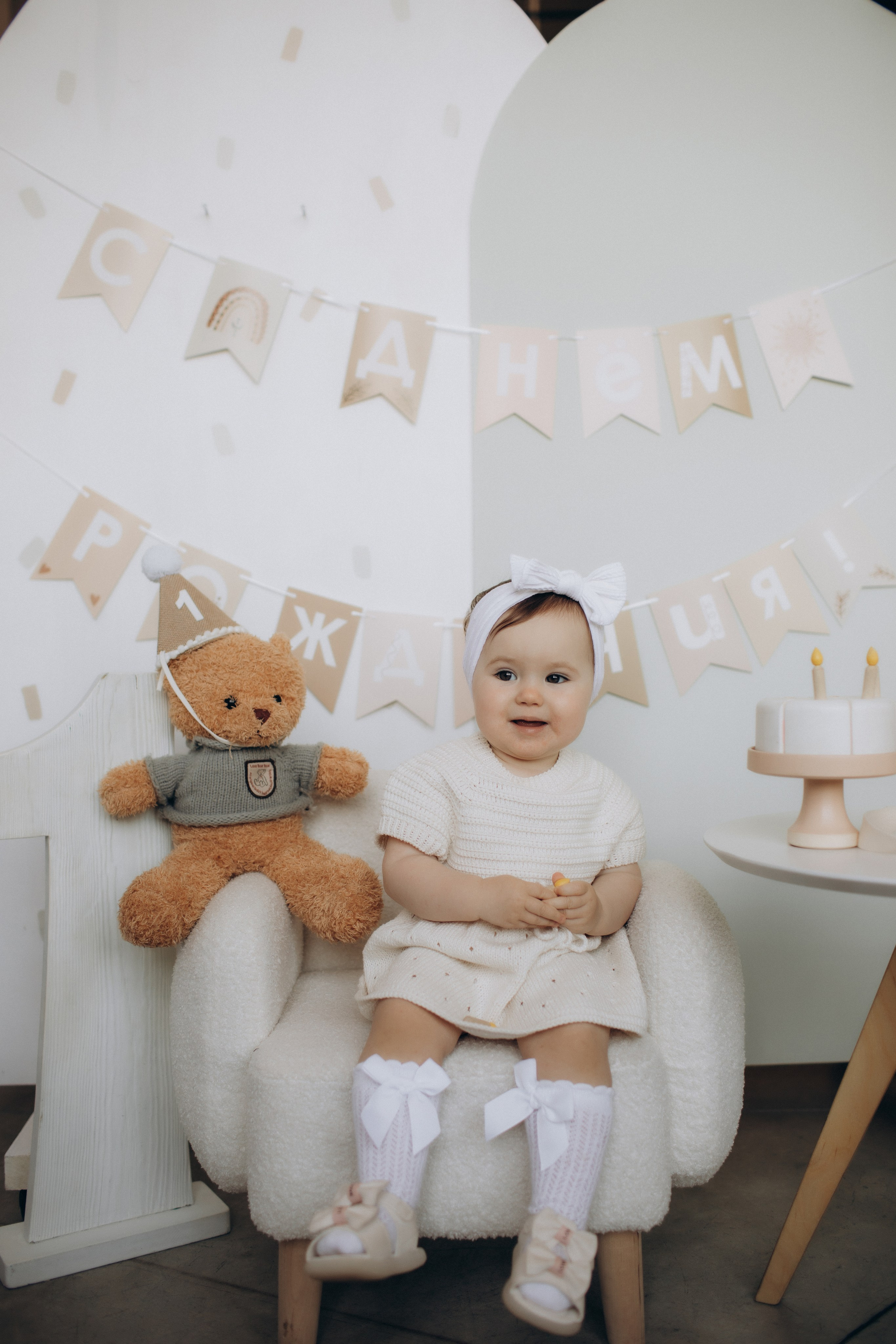 Валерии годик!. Семейный фотограф в Челябинске Ксения Зубкова