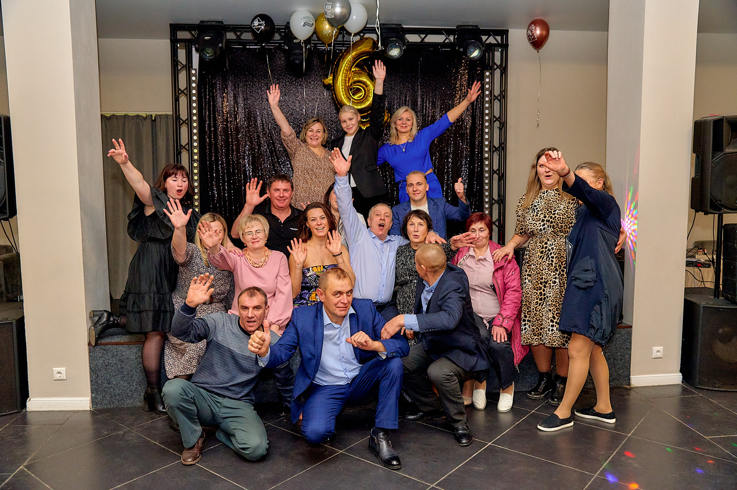 Юбилей и др