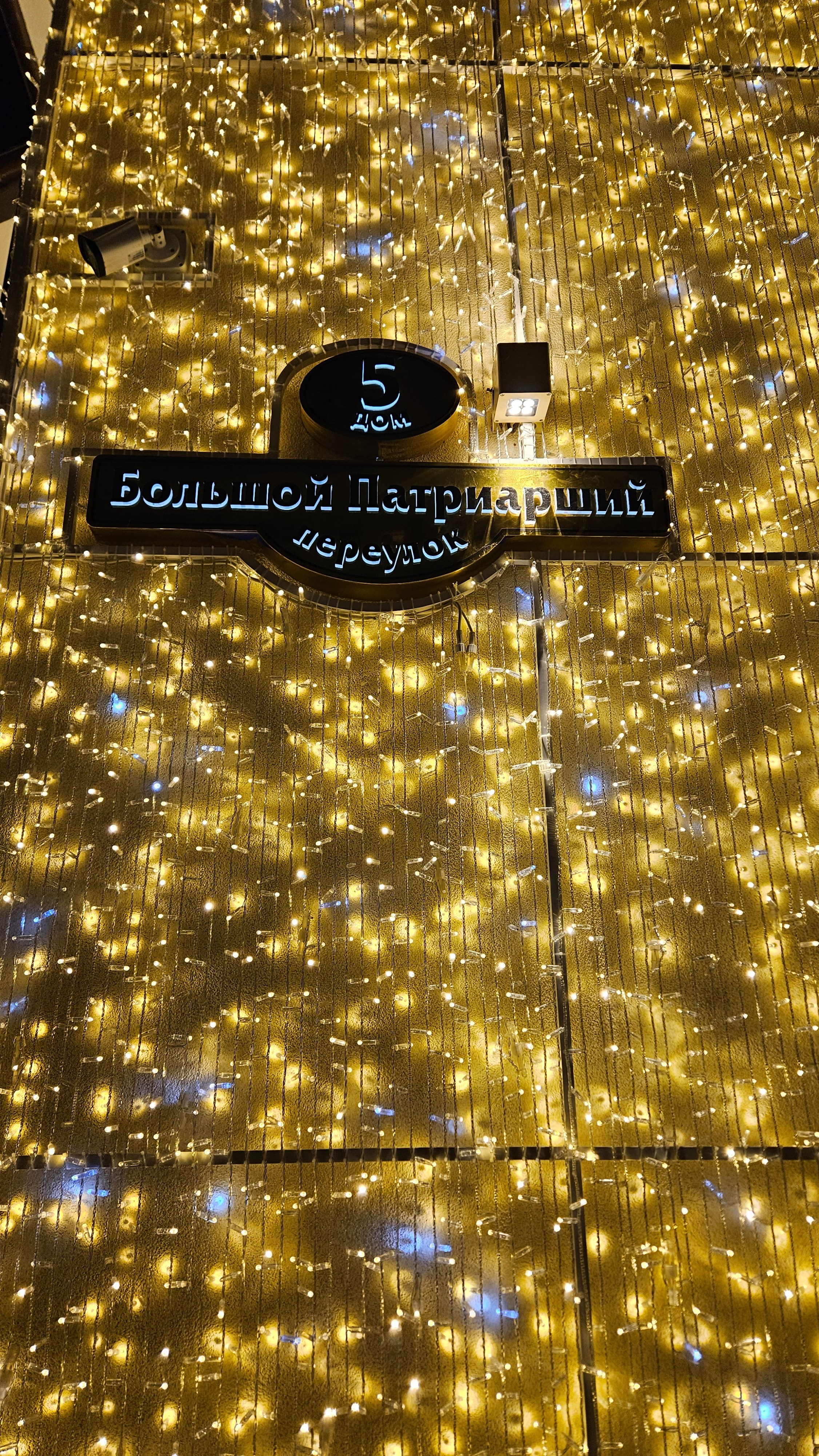 Зимний пленэр. Изостудия «Мы рисуем!» ♥ Южное Бутово, Москва