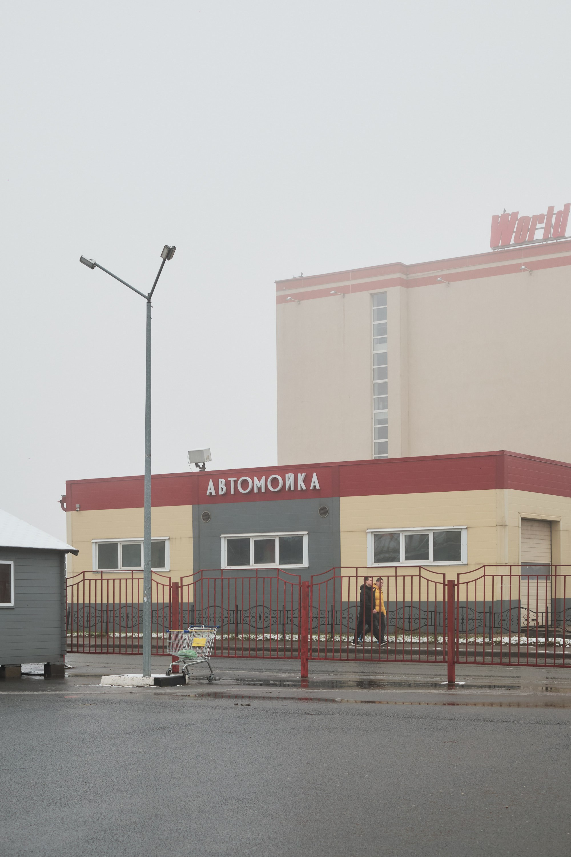 Фотопроект «The Люди» фотограф Александр Кондаков. Фотограф для маркетплейсов в Иваново | Съемки одежды и белья