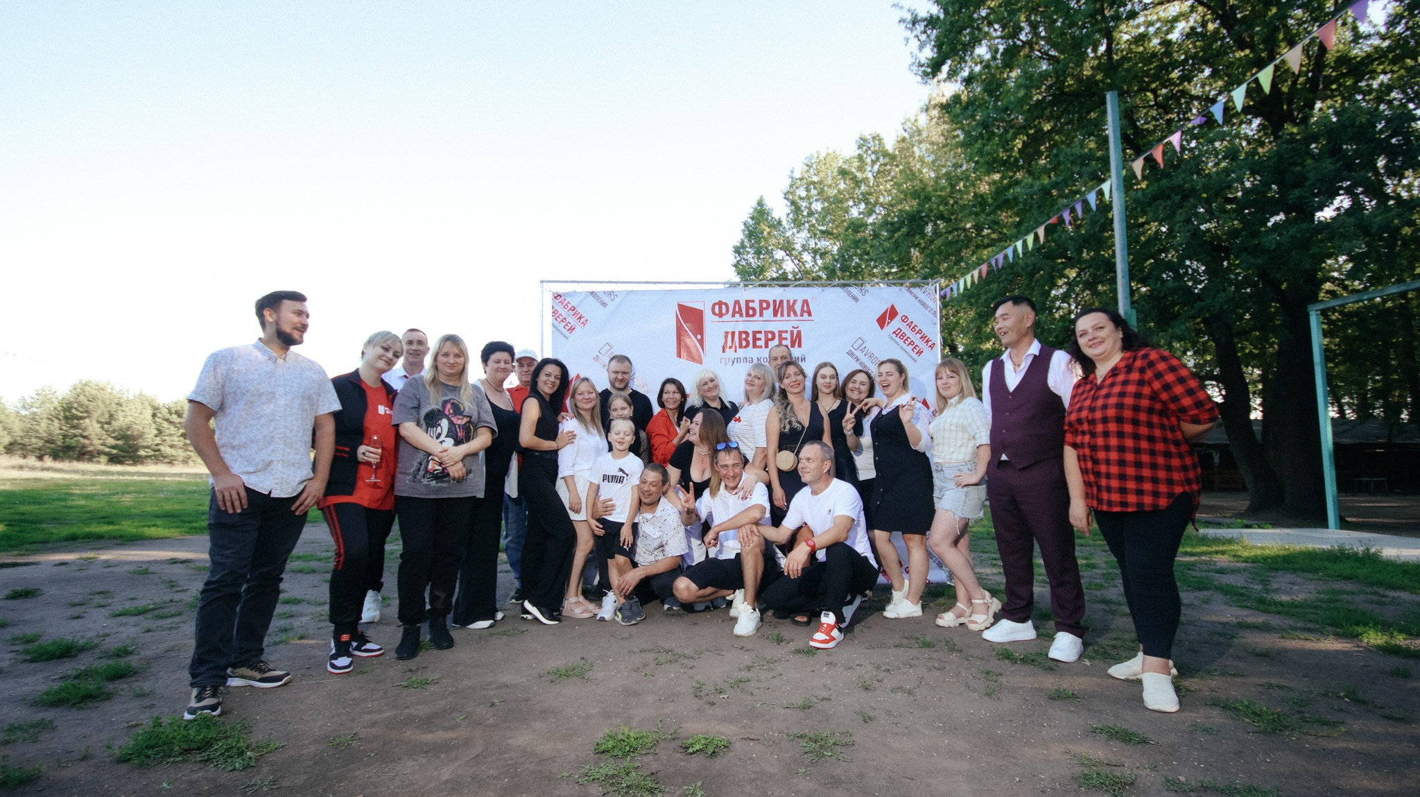 Фабрика Дверей. Свадебный и репортажный фотограф Дмитрий Кононенко