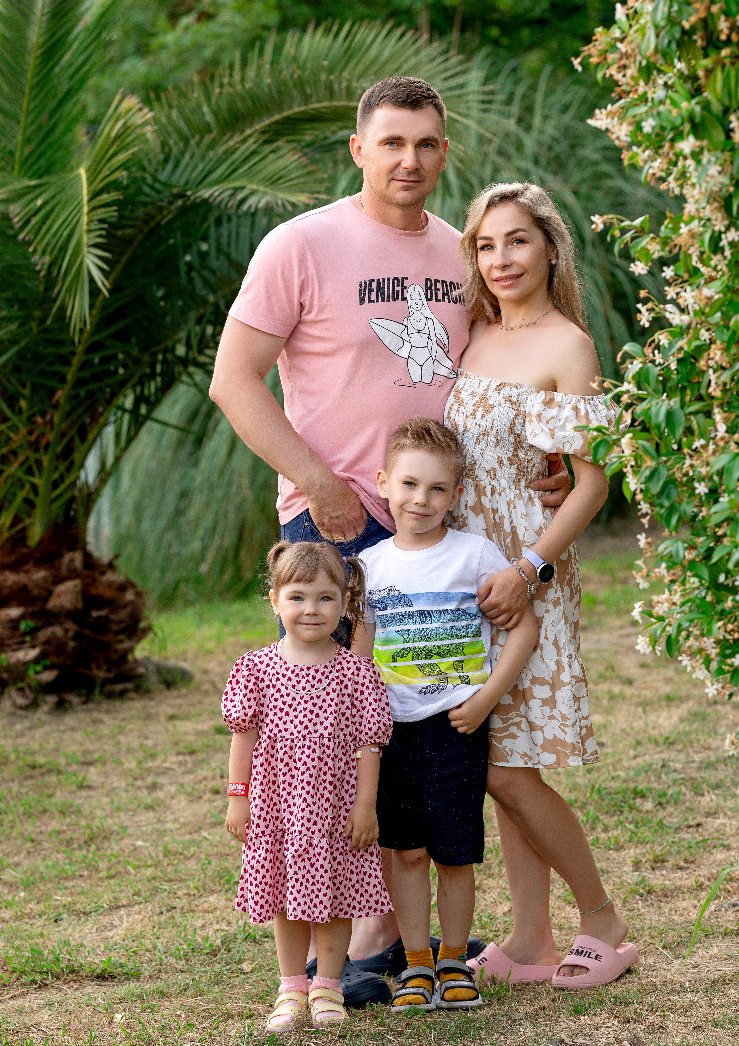 Семейная фотосессия. Главная