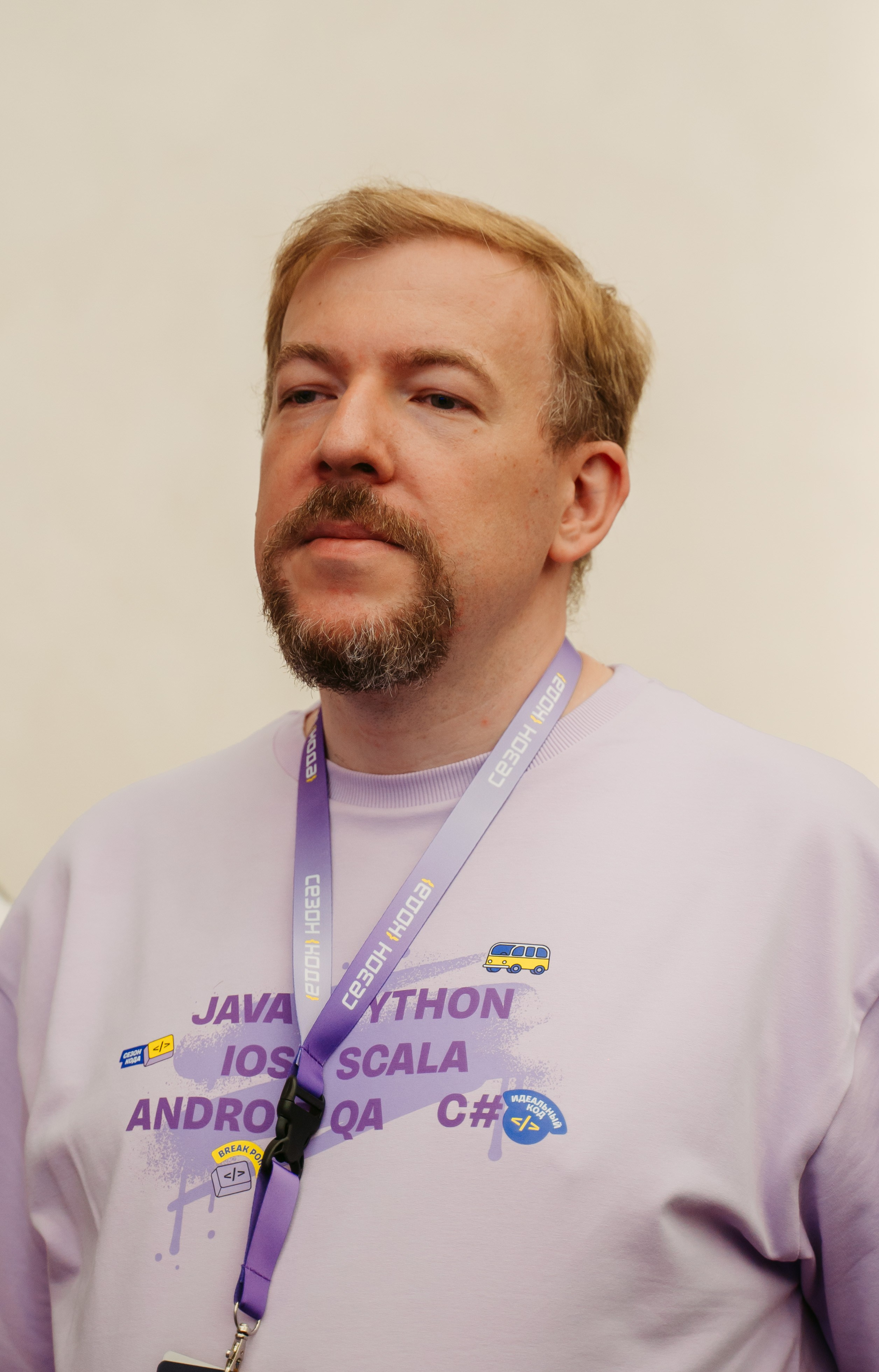 Т-Банк. Сезон кода / 2024. Саша Копылов, фотограф в Казани