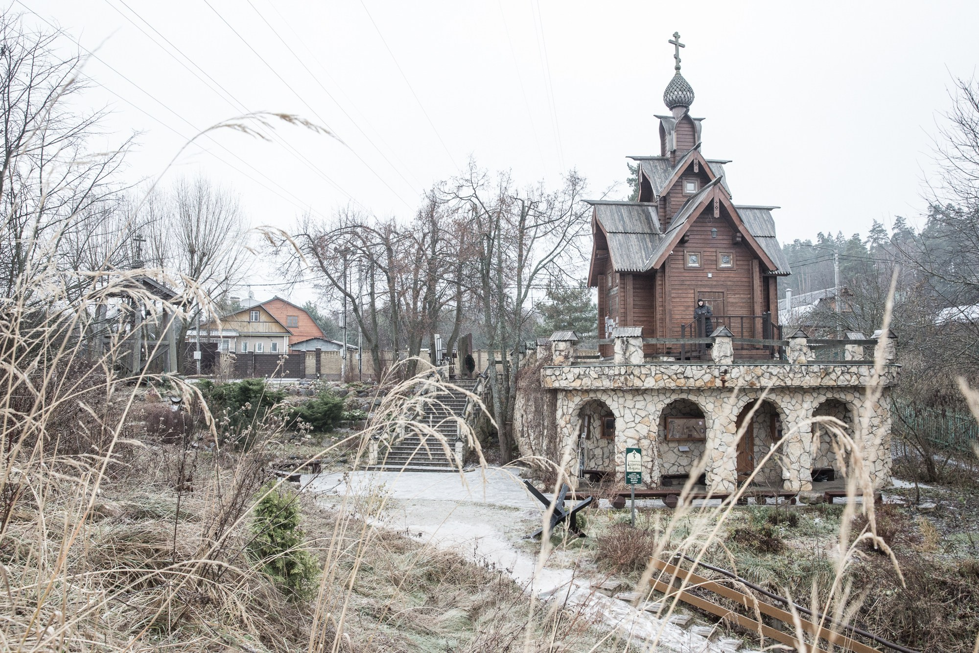 Мы прорастем травой. Yulia Nevskaya, documentary photographer and photojournalist