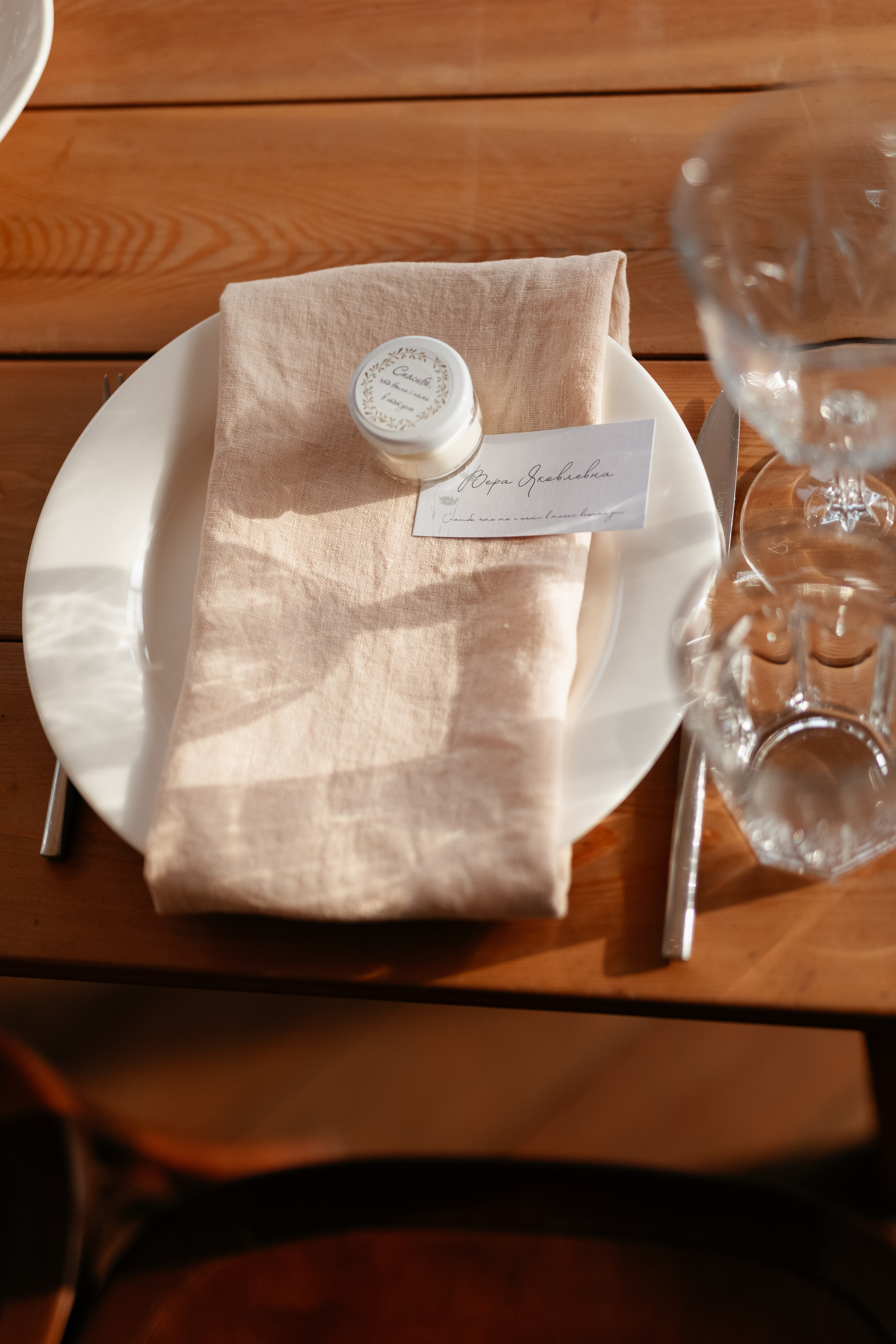 Дарья и Андрей. Фотограф в Москве Анастасия Курлович