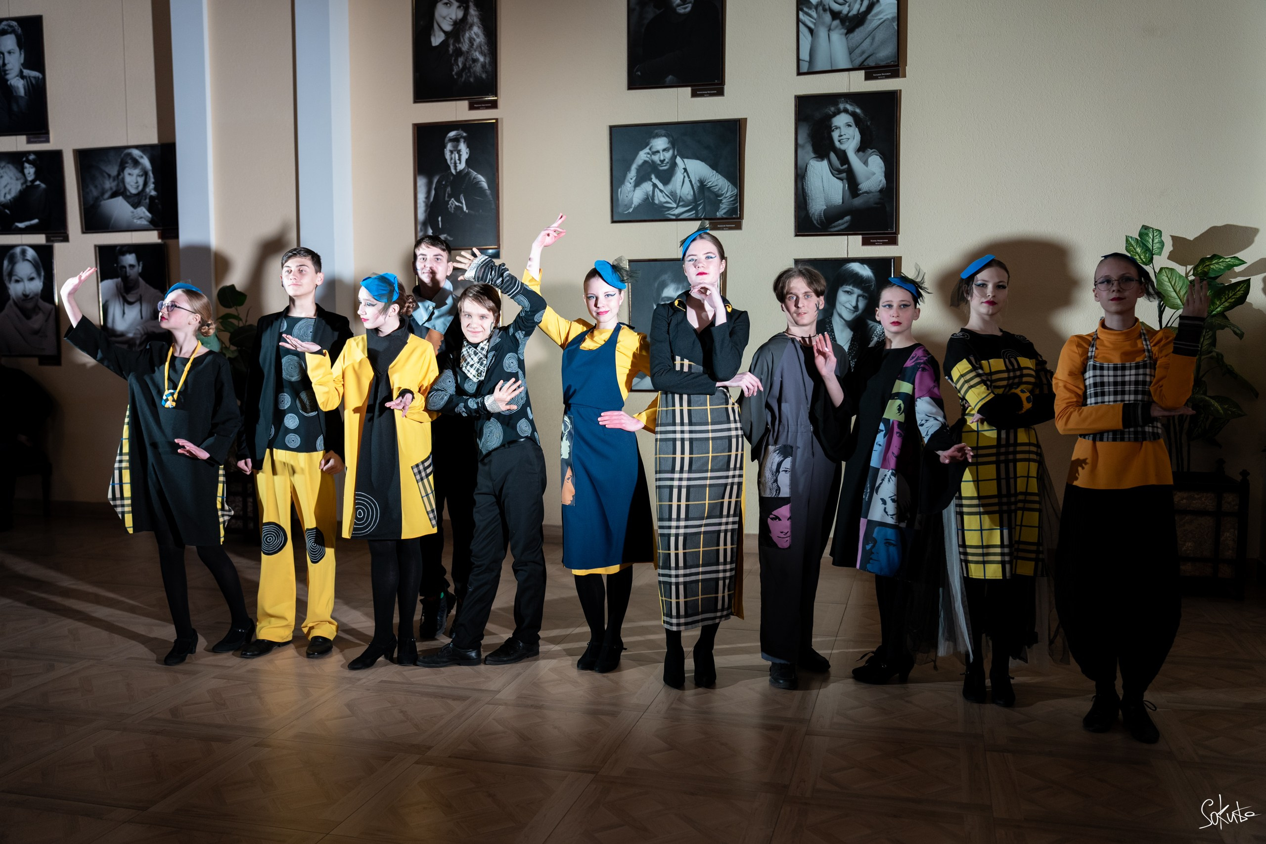 День Театра