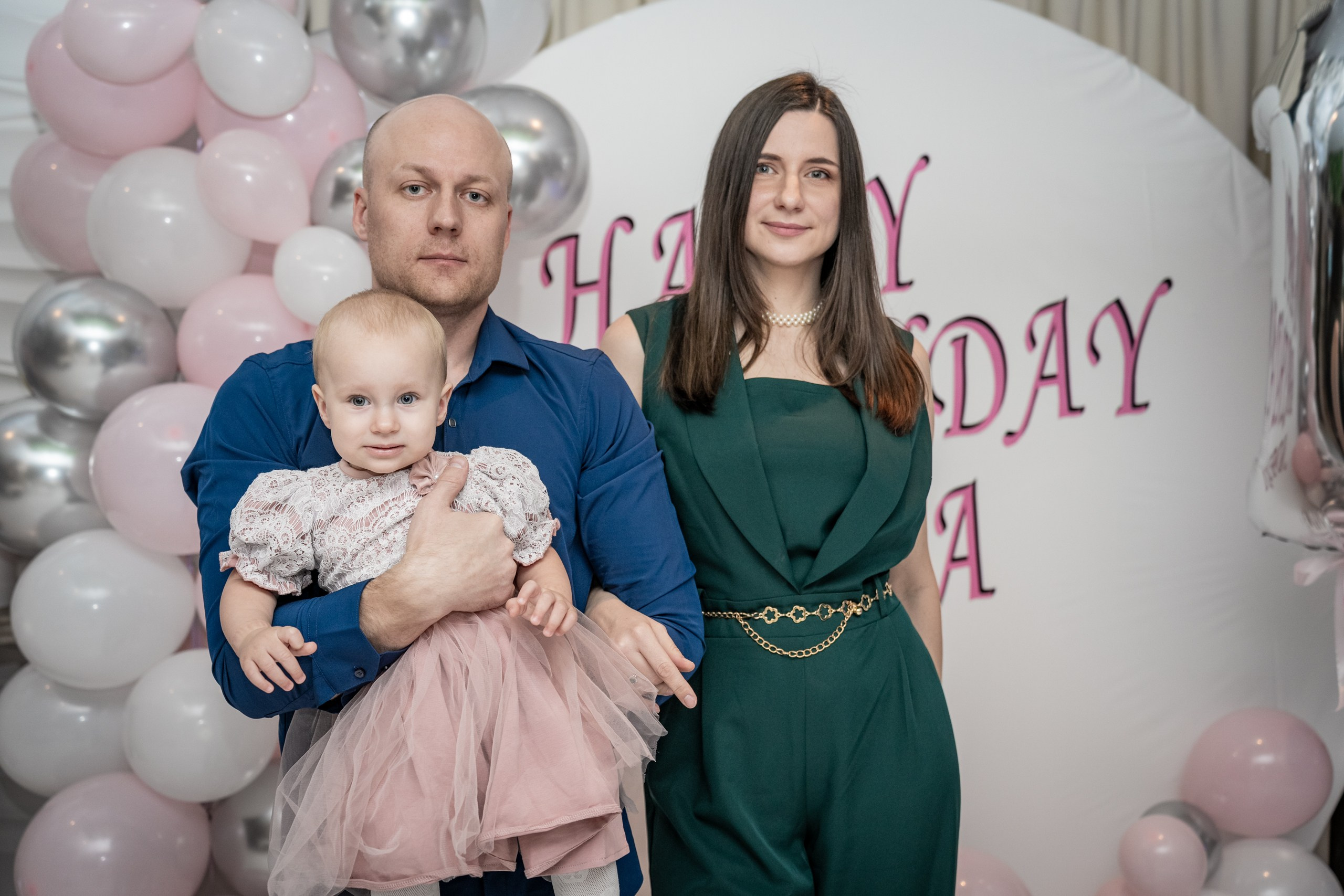 День рождения Софии