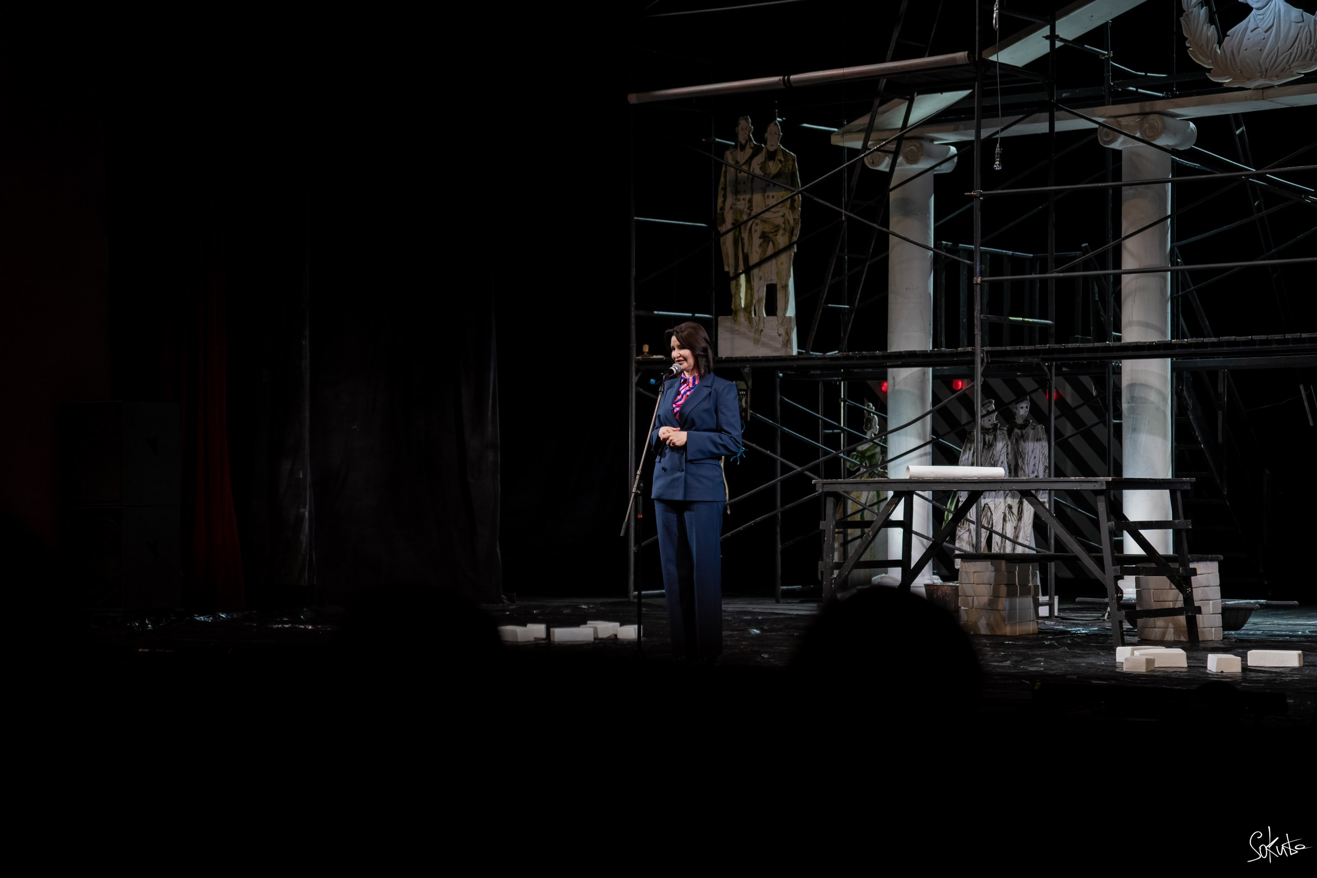 День Театра