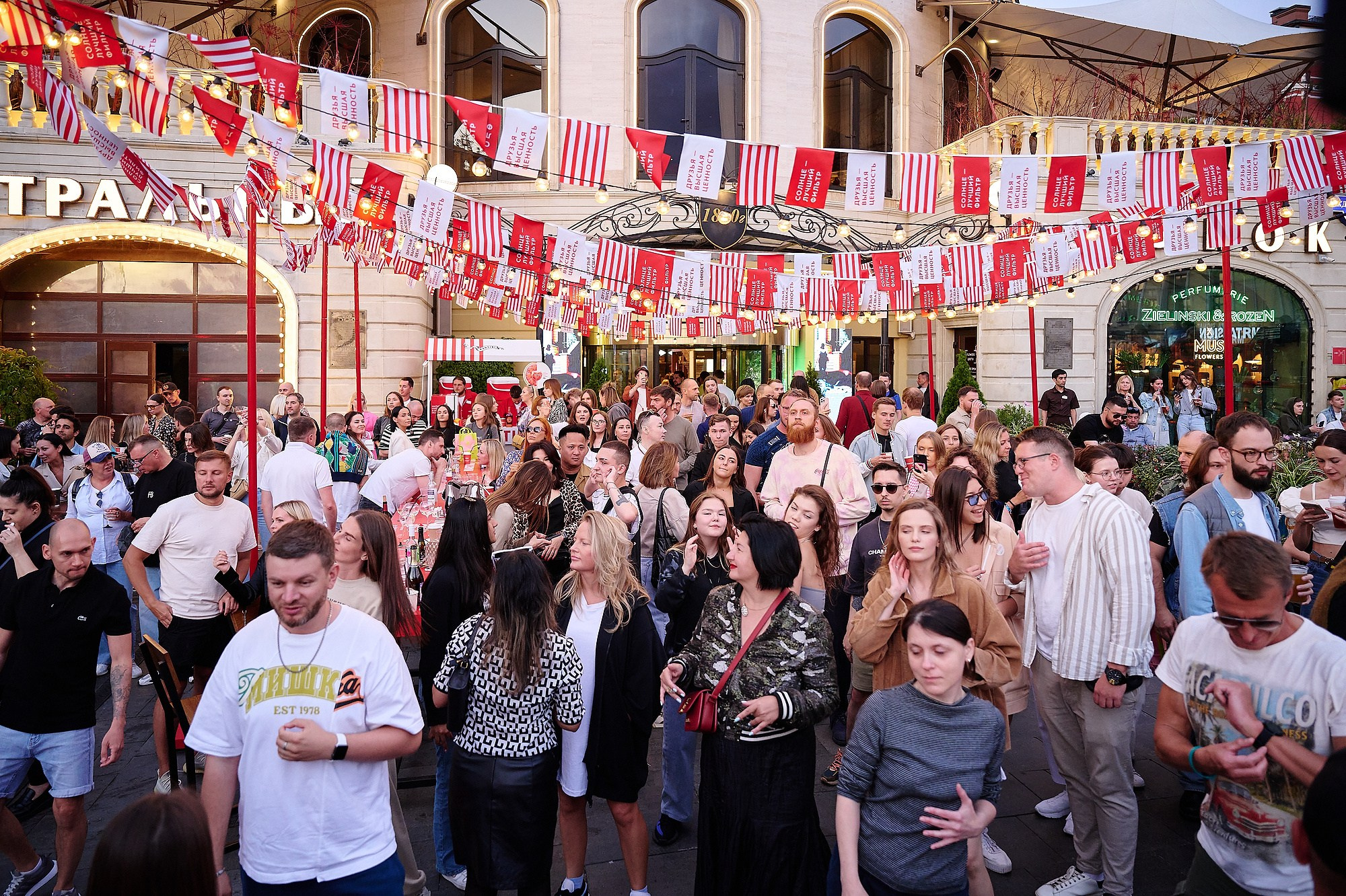 Events. Промышленная и репортажная фотография