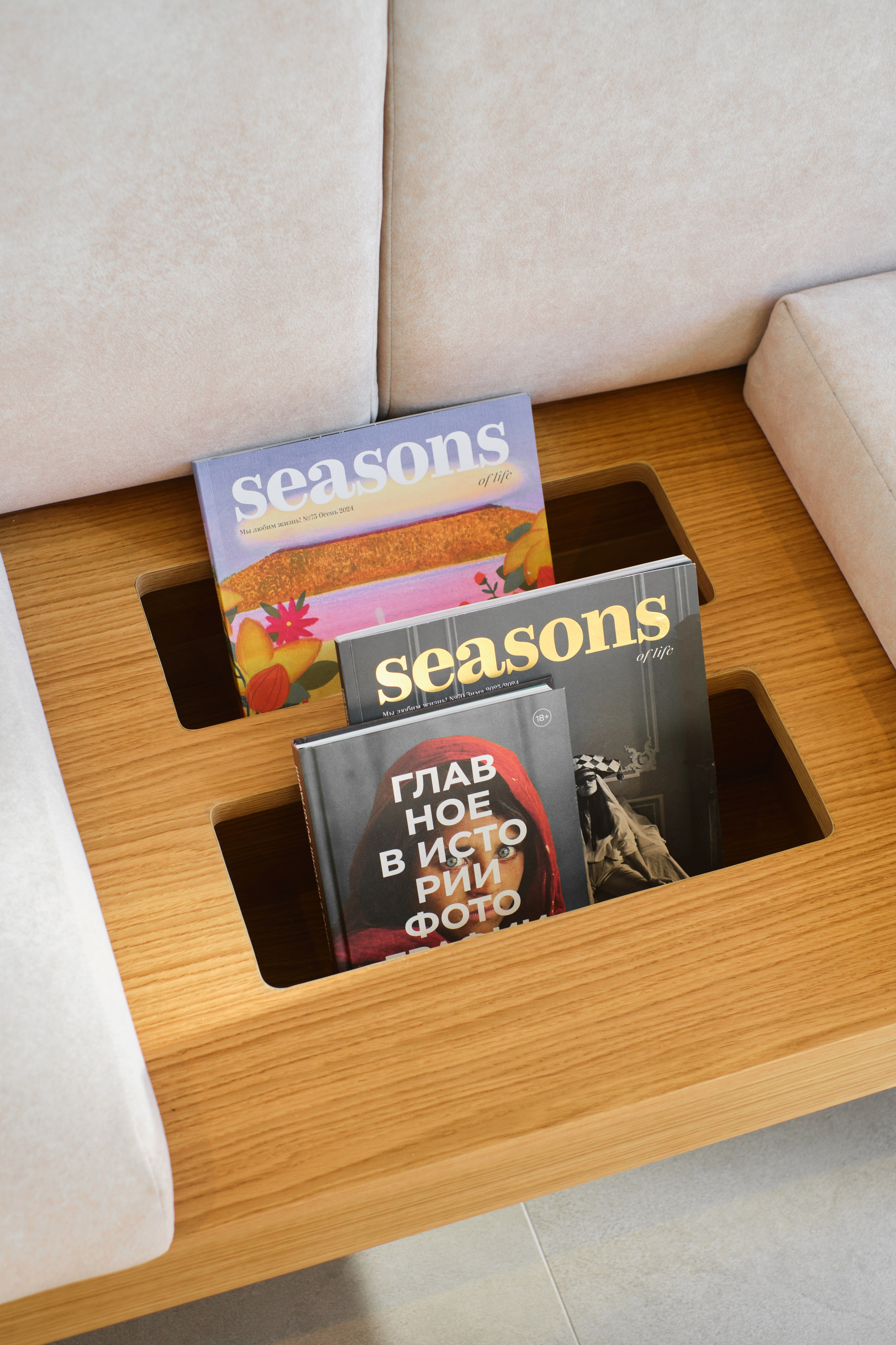 Interior. Фотограф Наталья Гринько