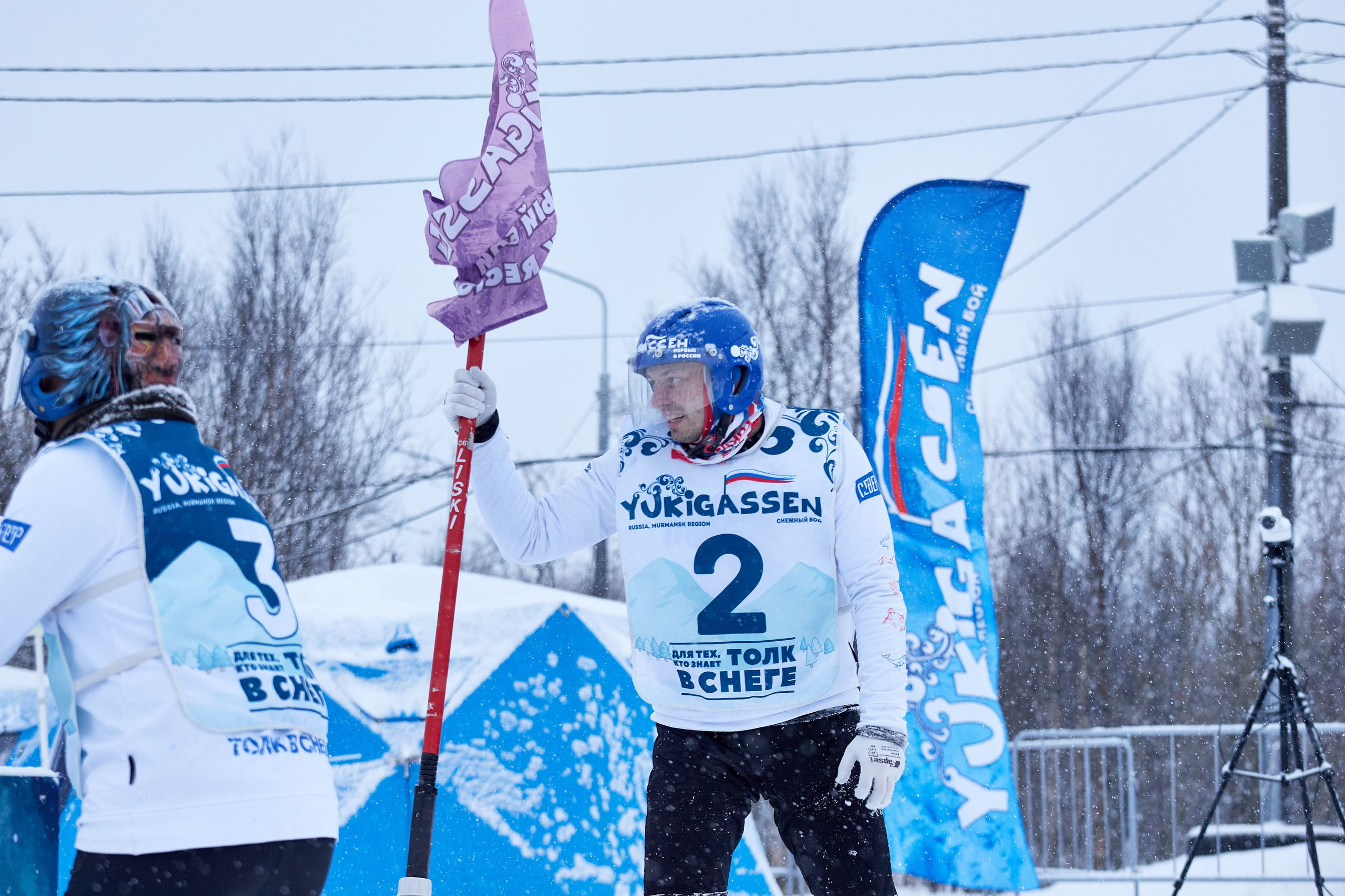 Юкигассен. Фотограф Мурманск Екатерина Мотькина