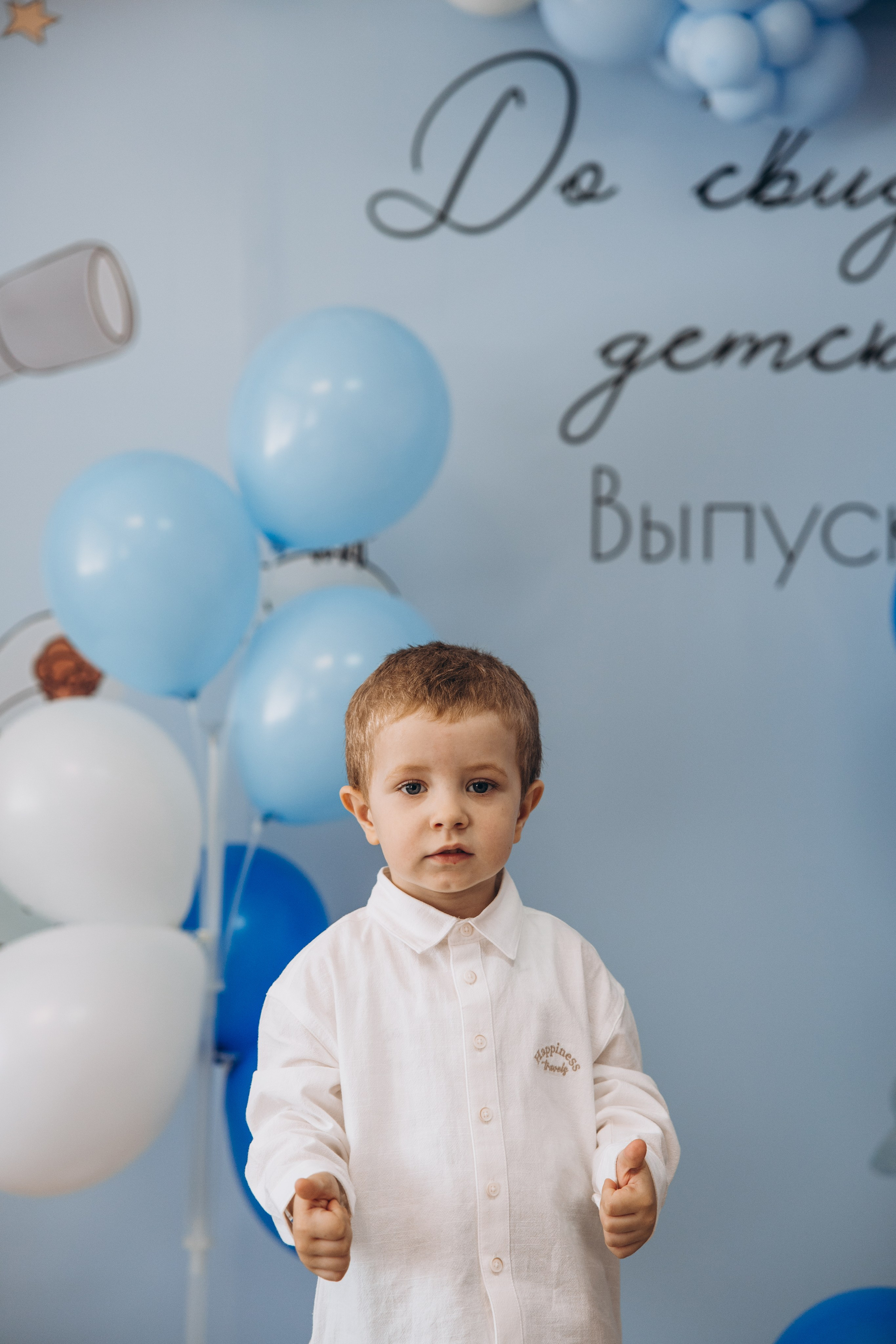 Выпускной в саду. Свадебный, семейный фотограф в Иркутске Светлана Макаричева