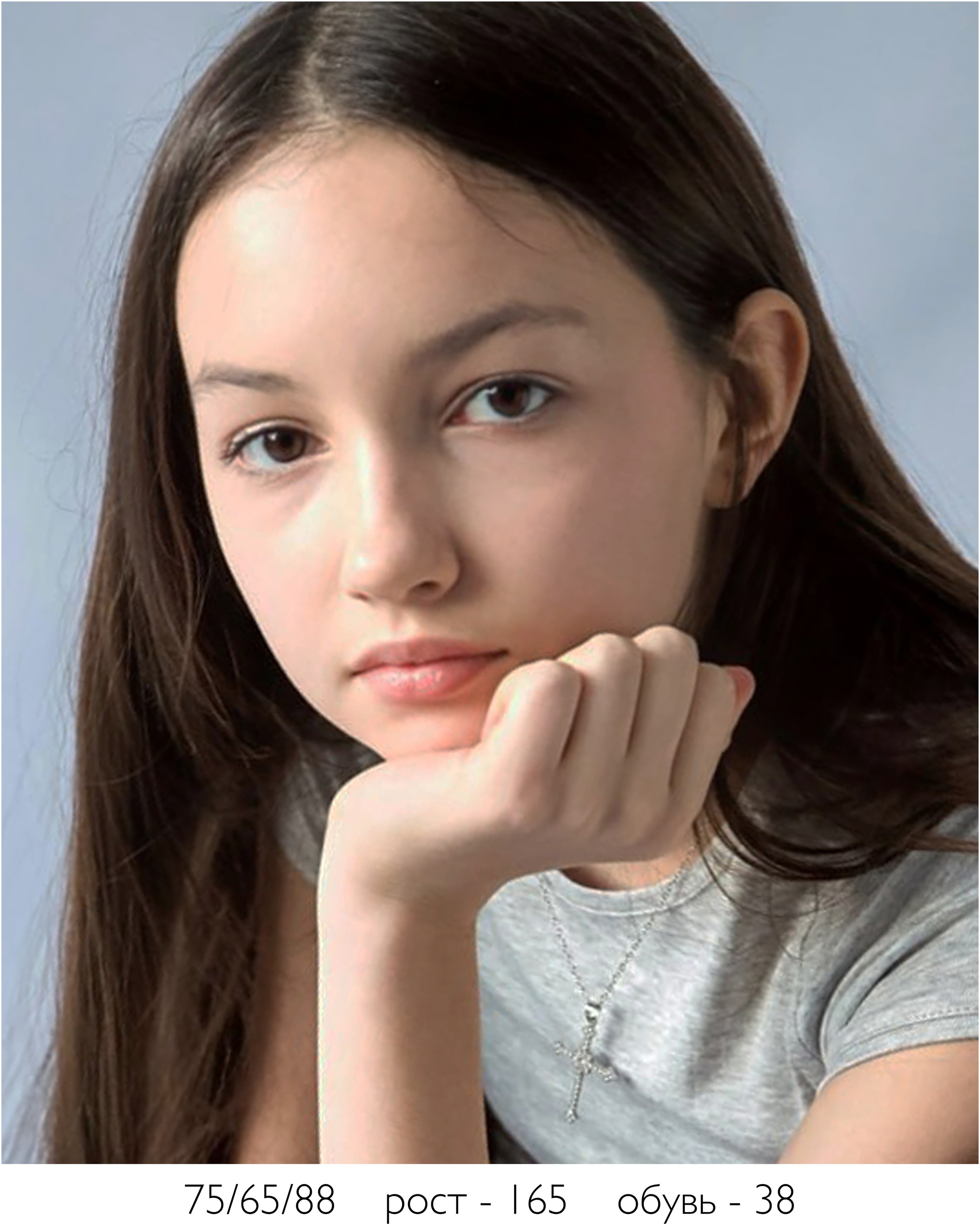 Аня. Модельное агентство