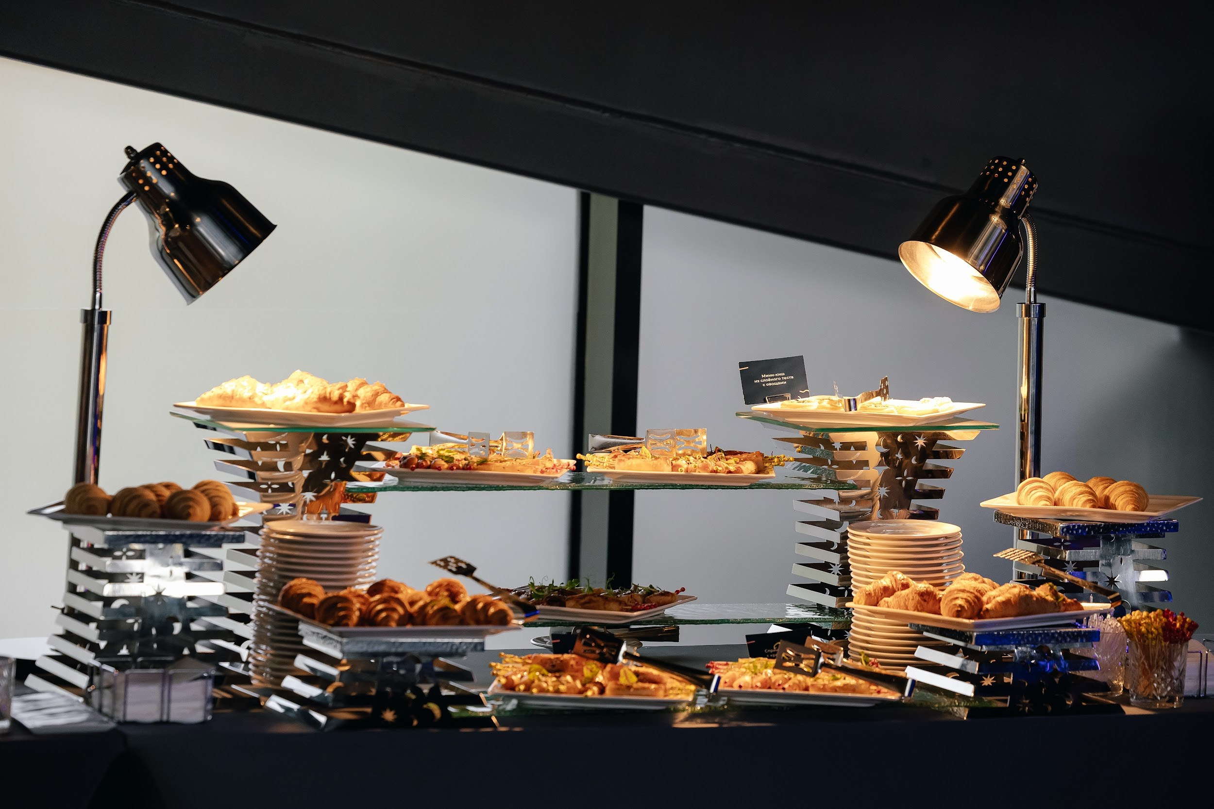 Taglex. Санкт — Петербург. Агентство по организации мероприятий