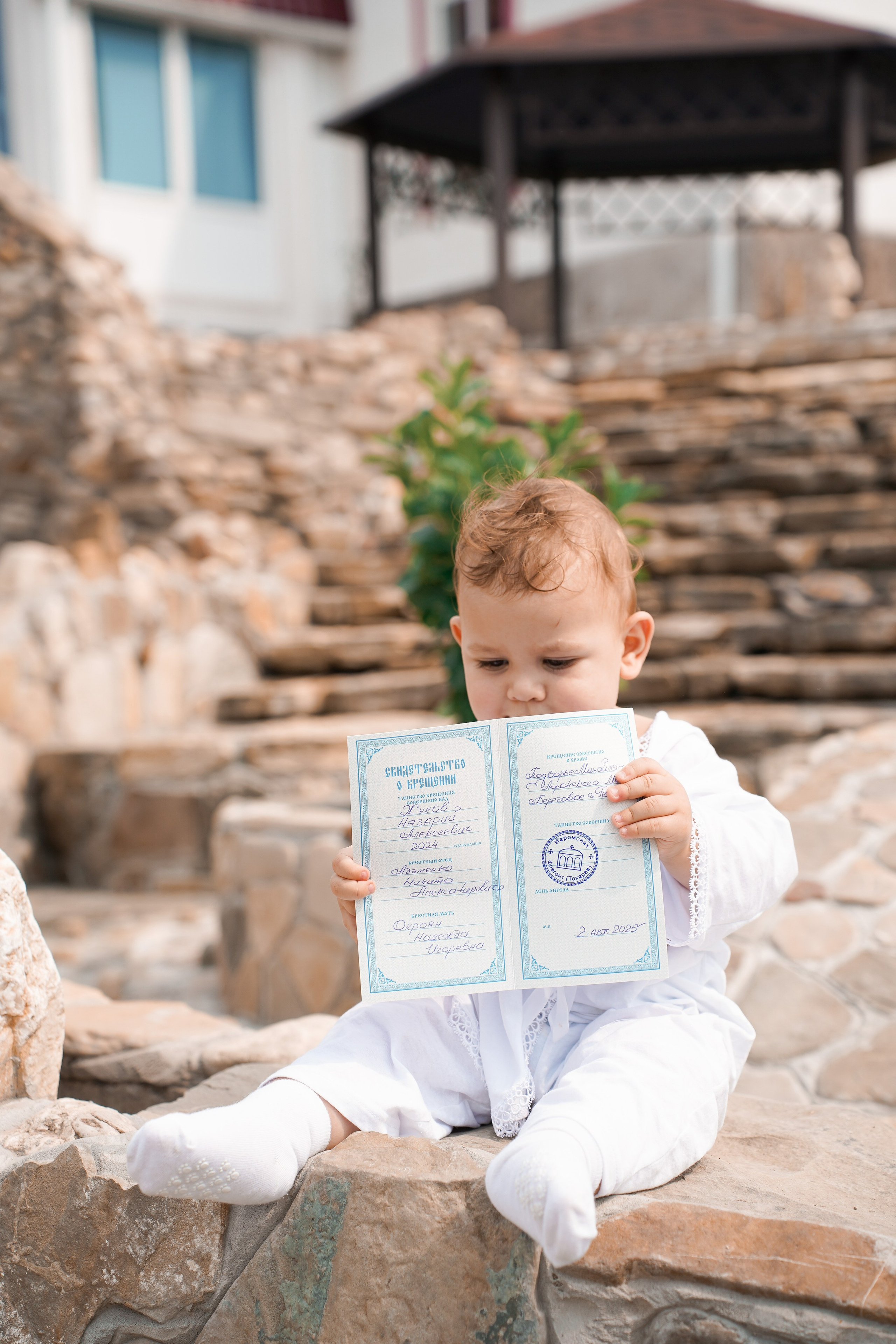 Таинство Крещения, Венчание. Универсальный фотограф в Геленджике Сидорина Кристина