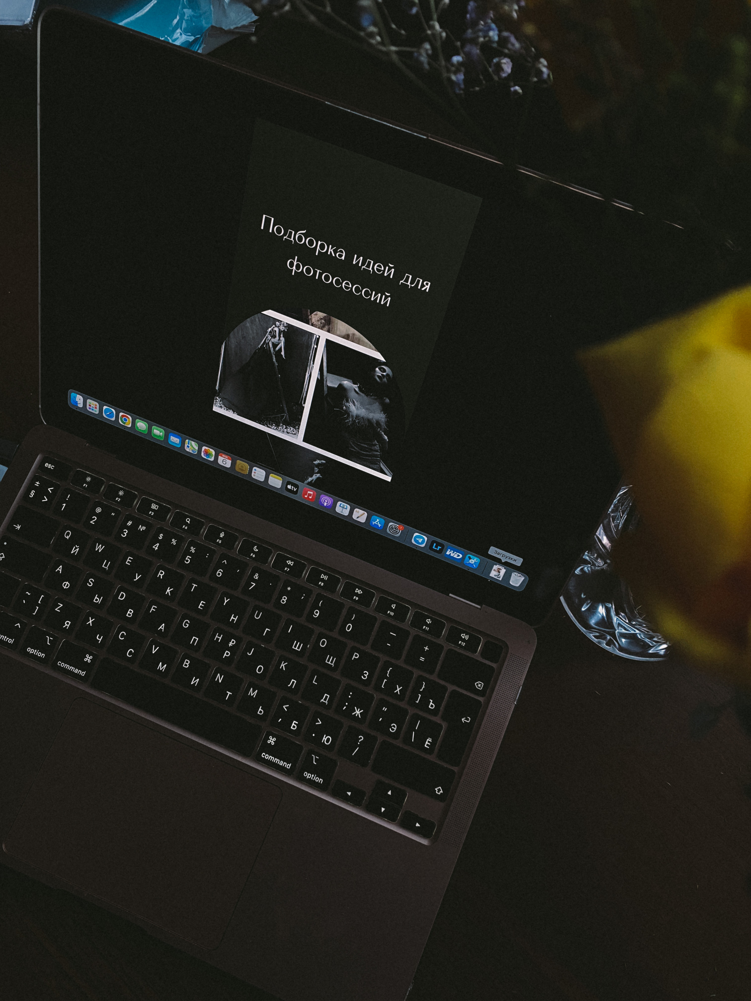 Идеи для студийных фотосессий. Портретный фотограф в Москве