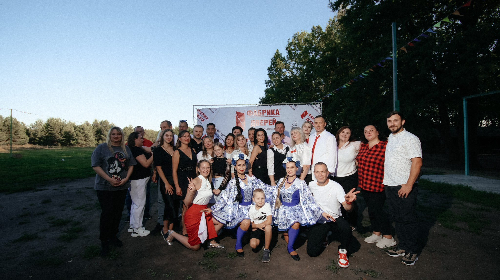 Фабрика Дверей. Свадебный и репортажный фотограф Дмитрий Кононенко