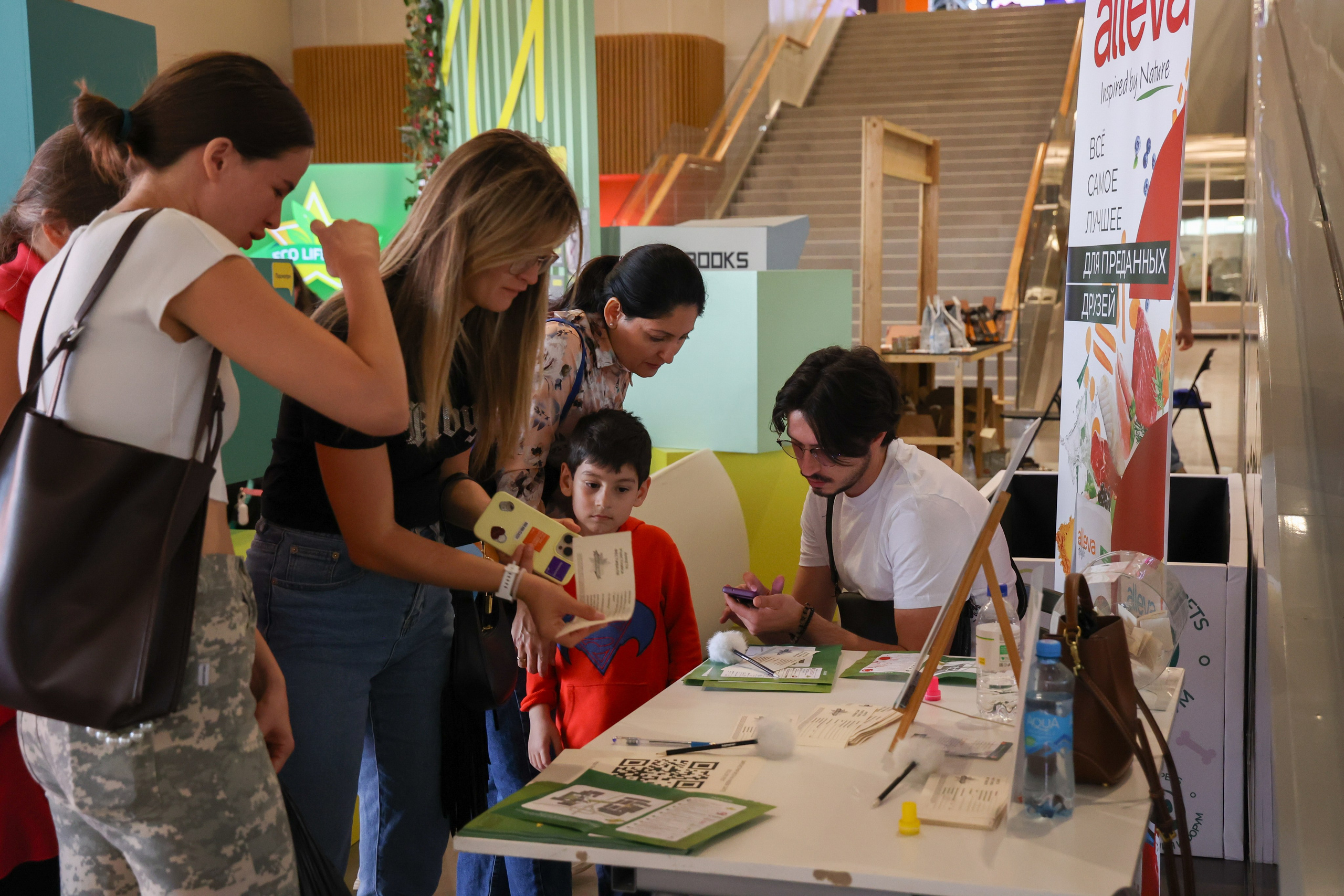 ECO FEST. Фотограф Вадим Бодылев