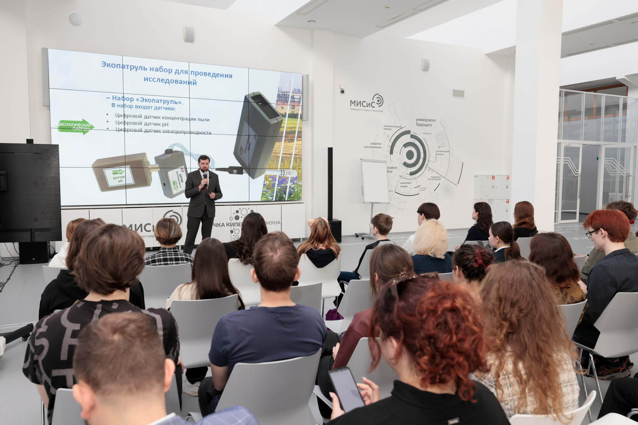 Форсайт-сессия 2023. Попов.фото — Предметная фотостудия в Новой Москве