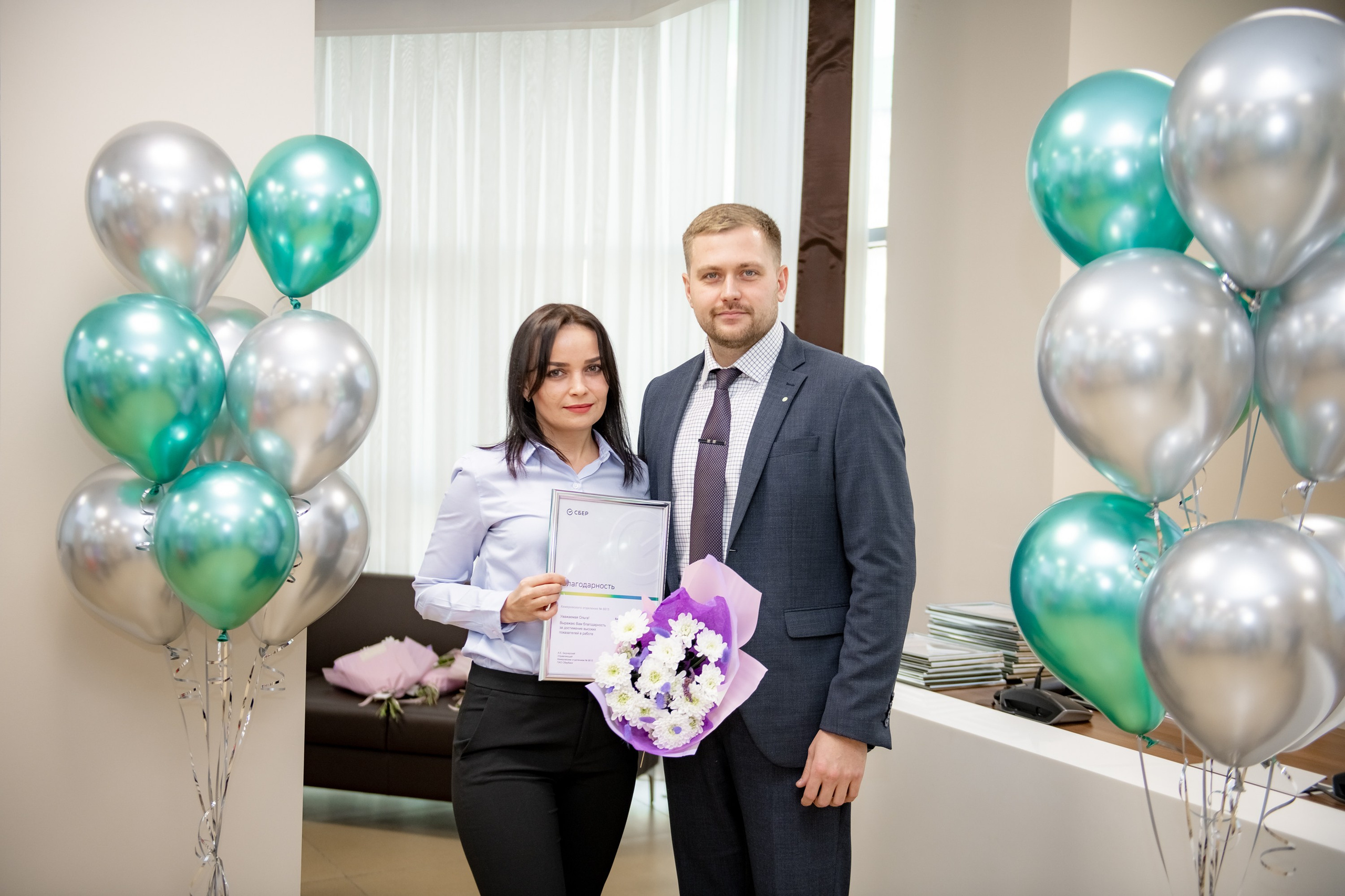 Официальные мероприятия. Награждение. ProfotoNK